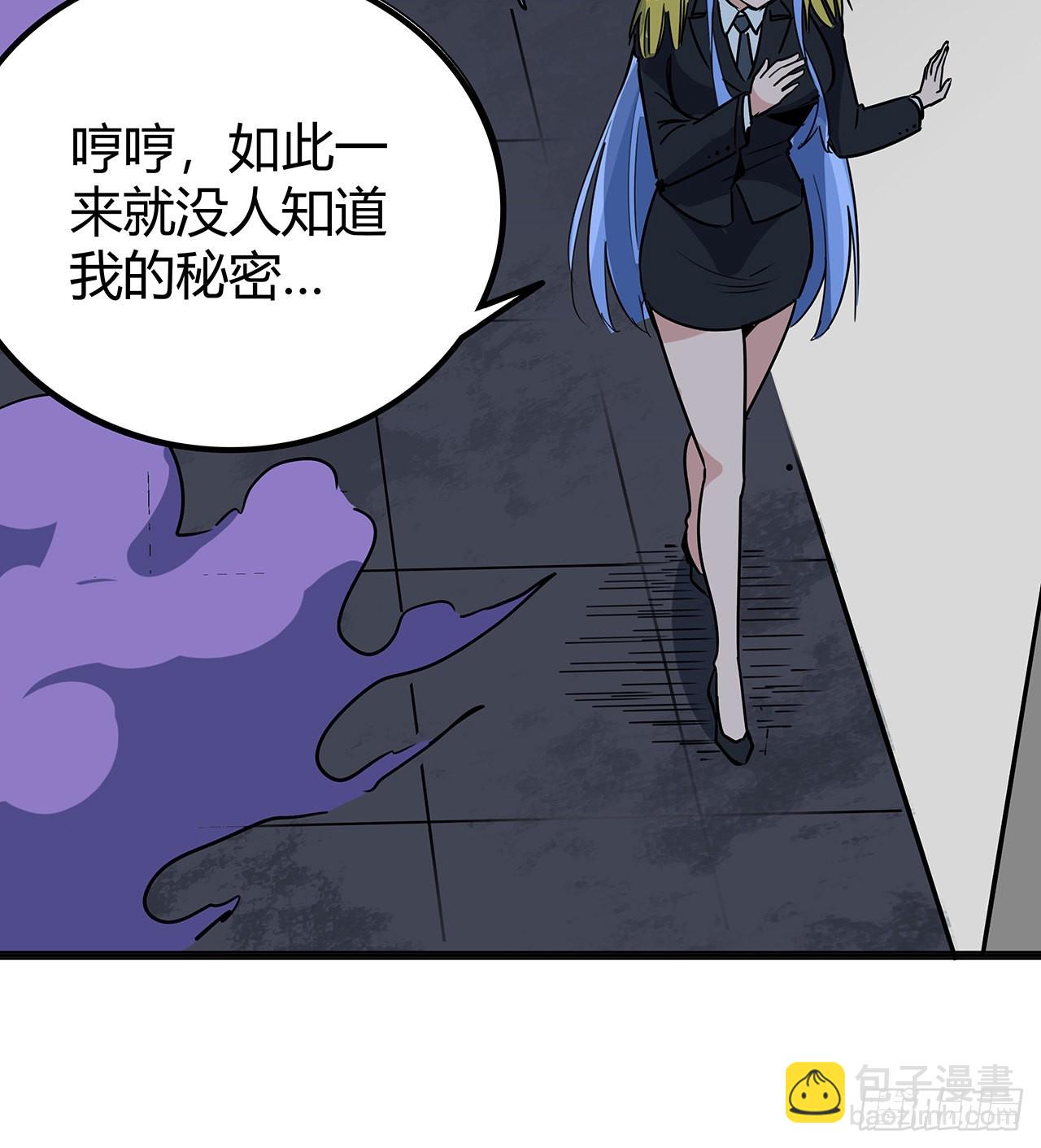 167话 我可是救世主66