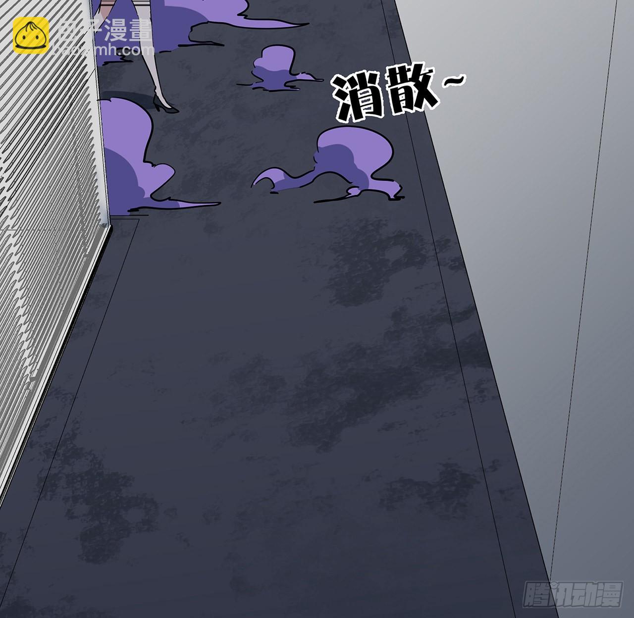 167话 我可是救世主68