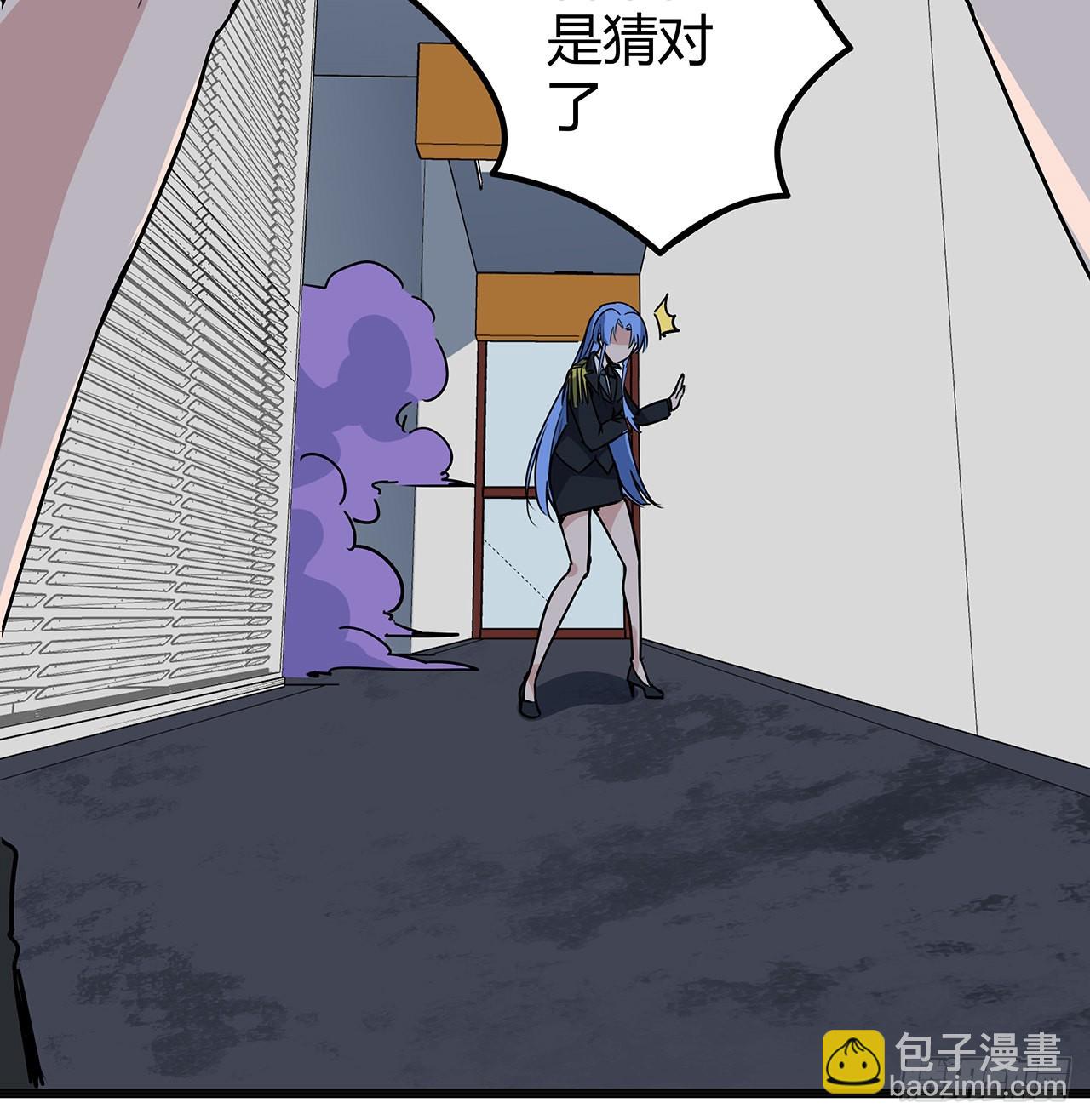 167话 我可是救世主72