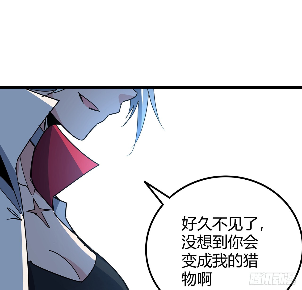167话 我可是救世主73