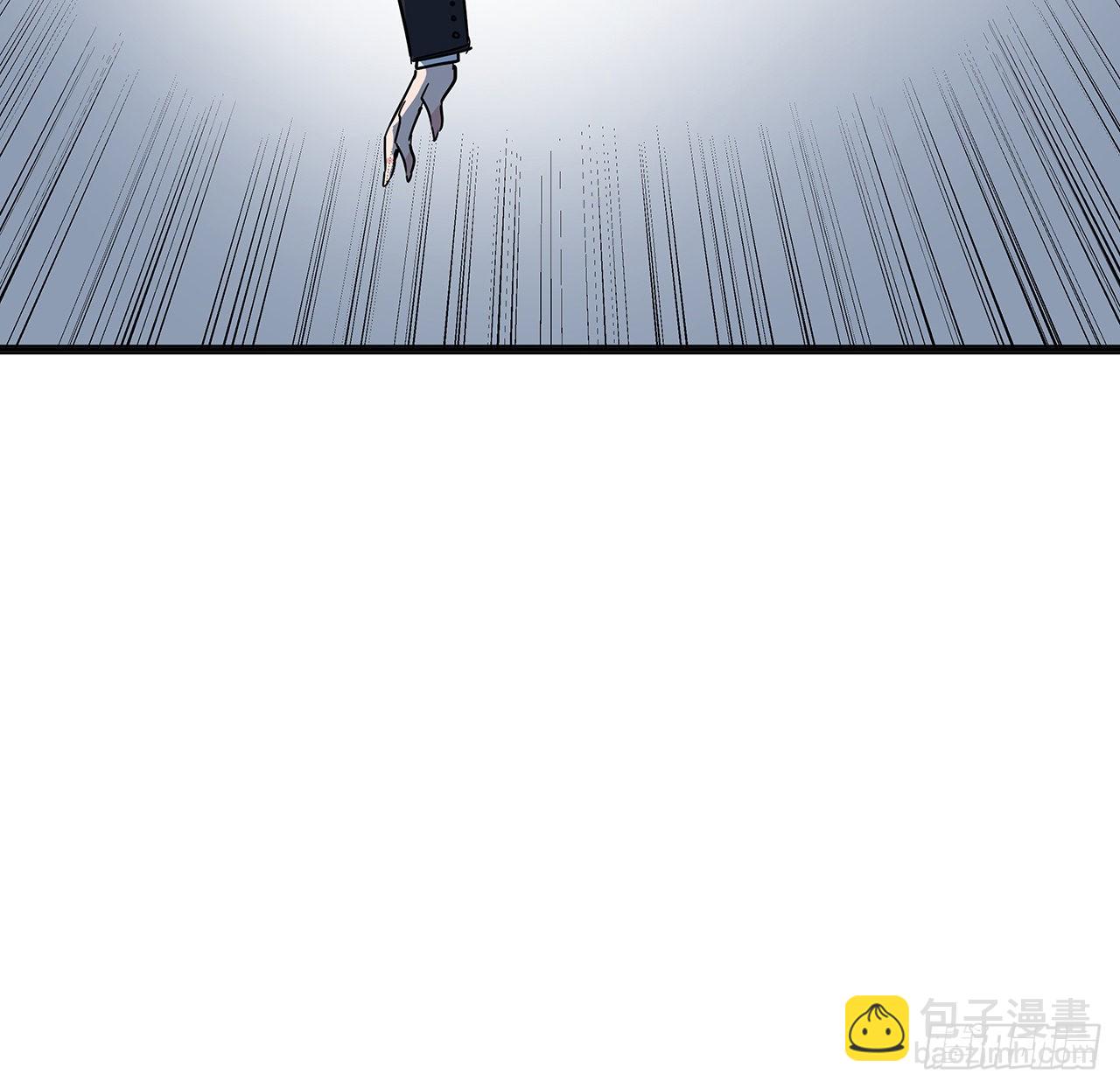 168话 来了老弟13