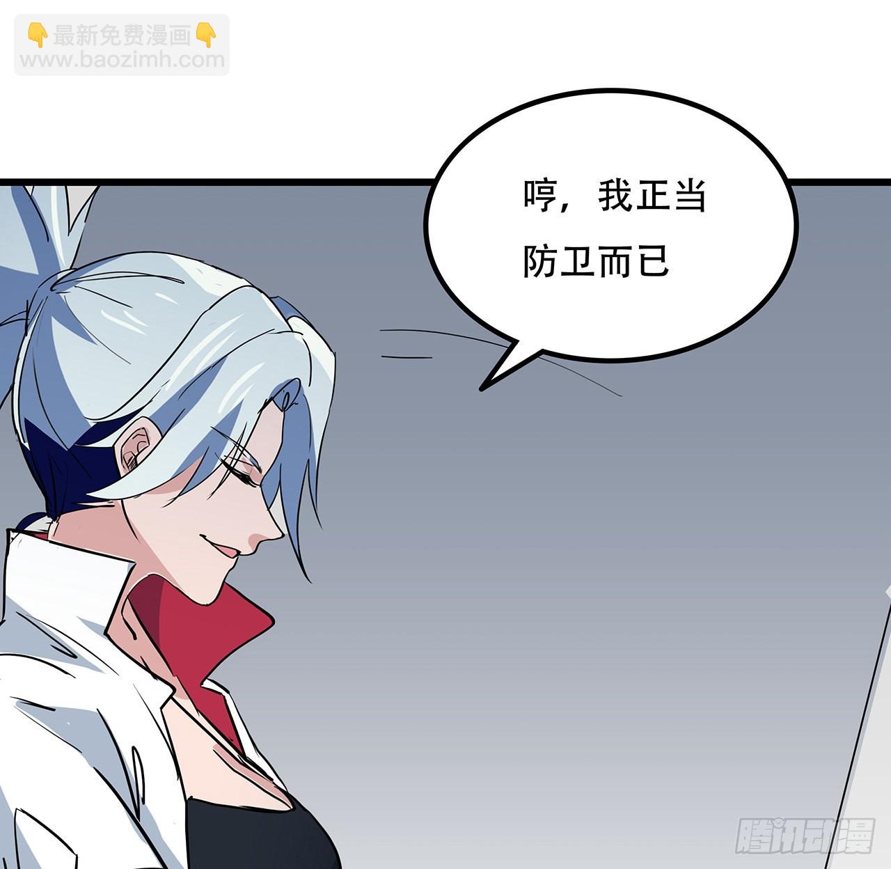 168话 来了老弟23