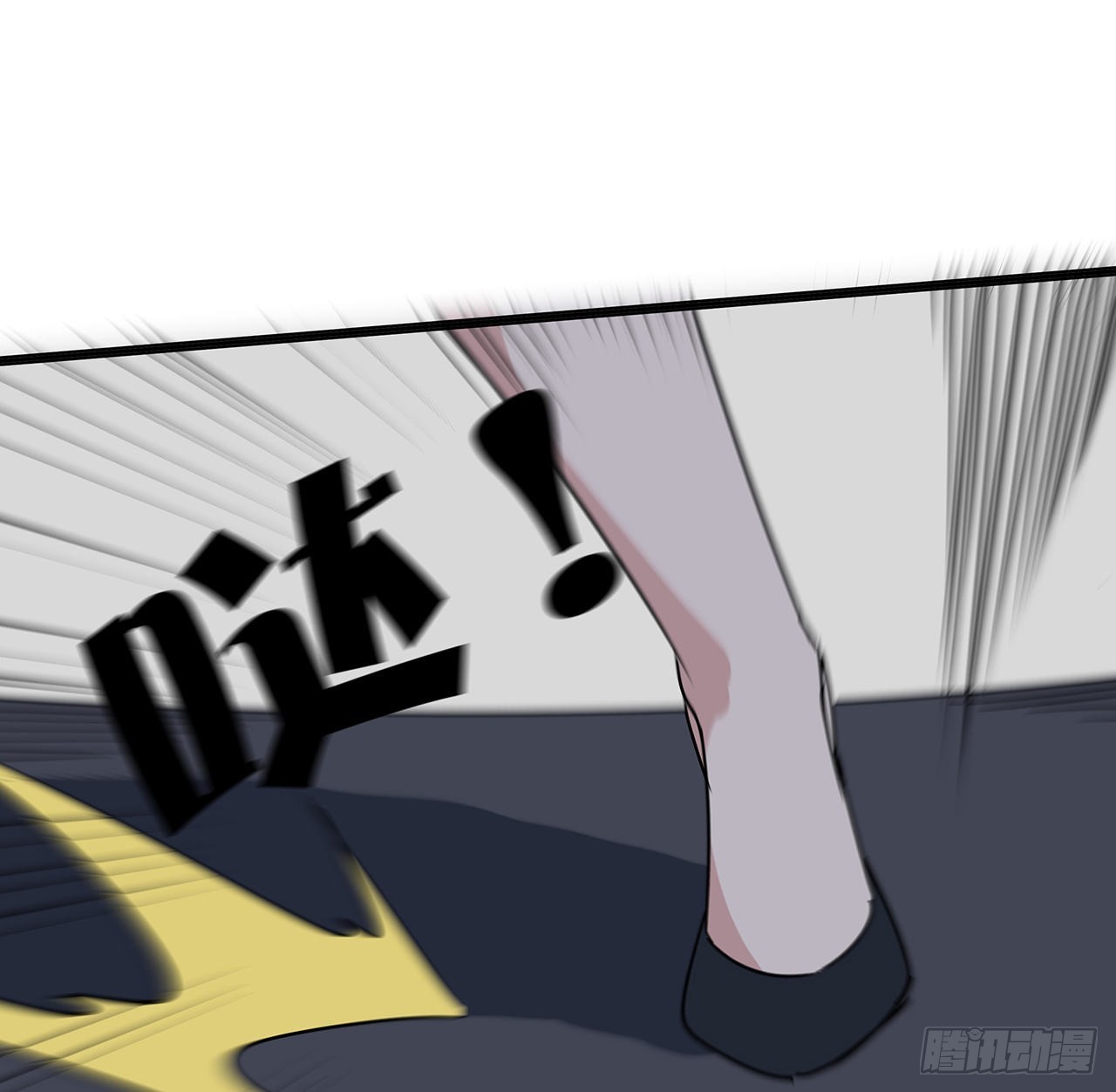168话 来了老弟3