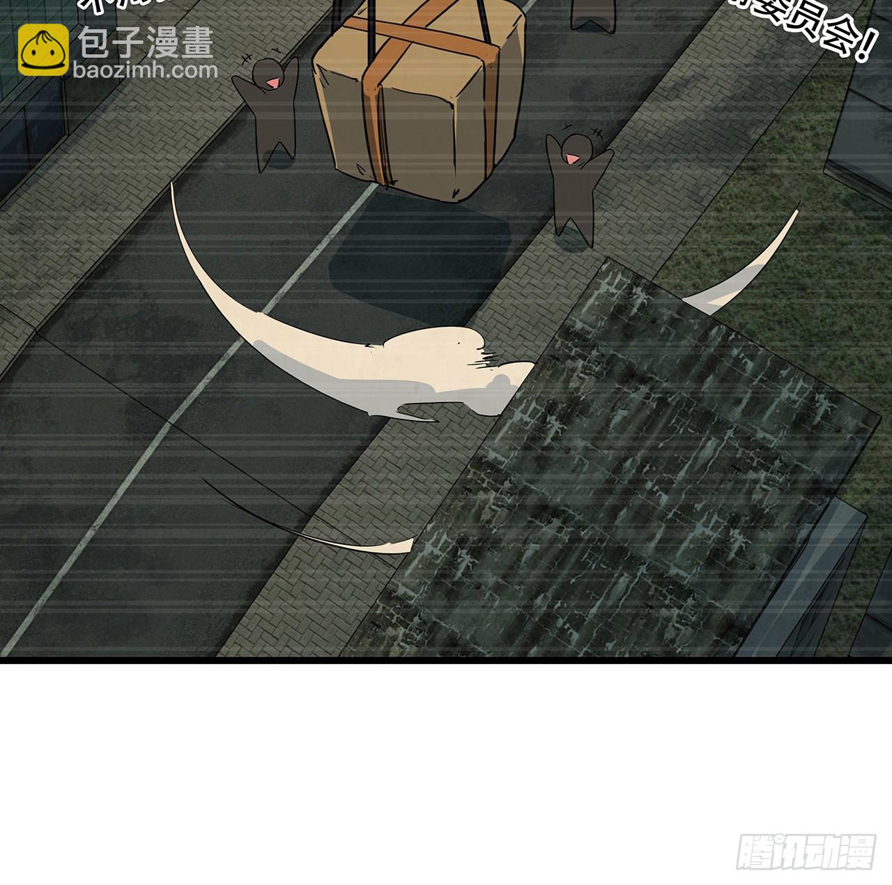 168话 来了老弟40