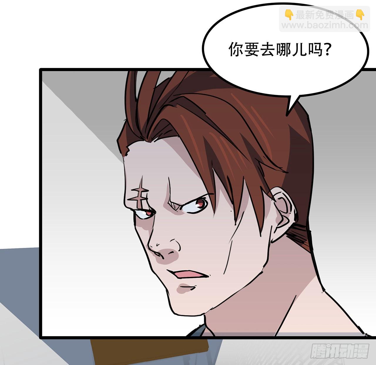 168话 来了老弟54