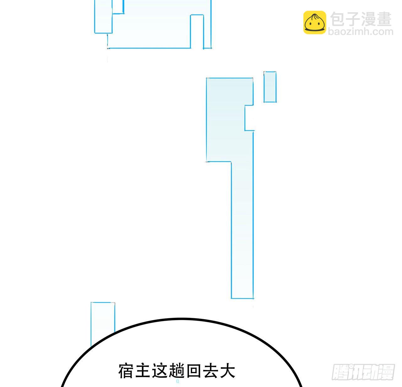 168话 来了老弟59