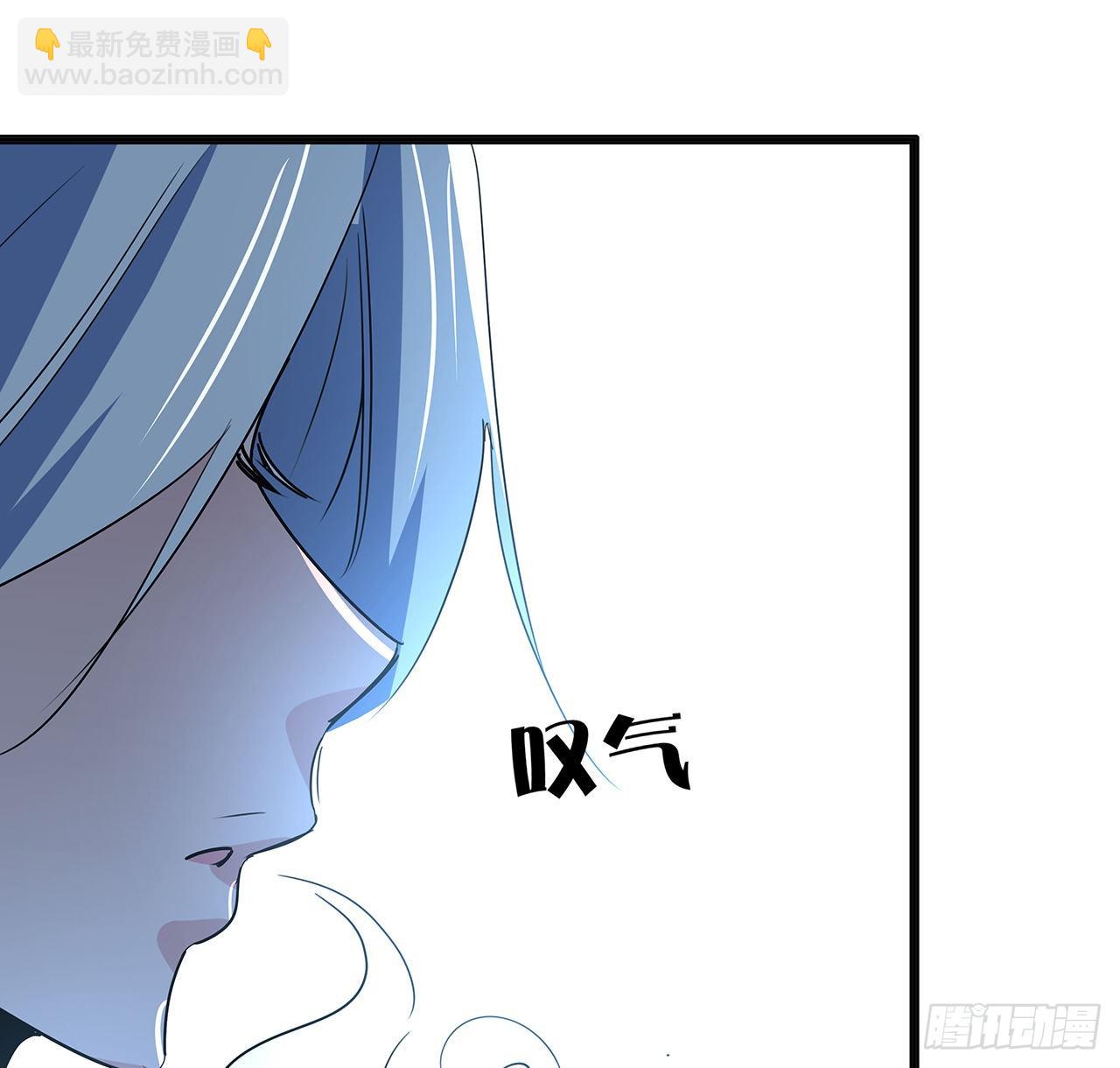 168话 来了老弟8