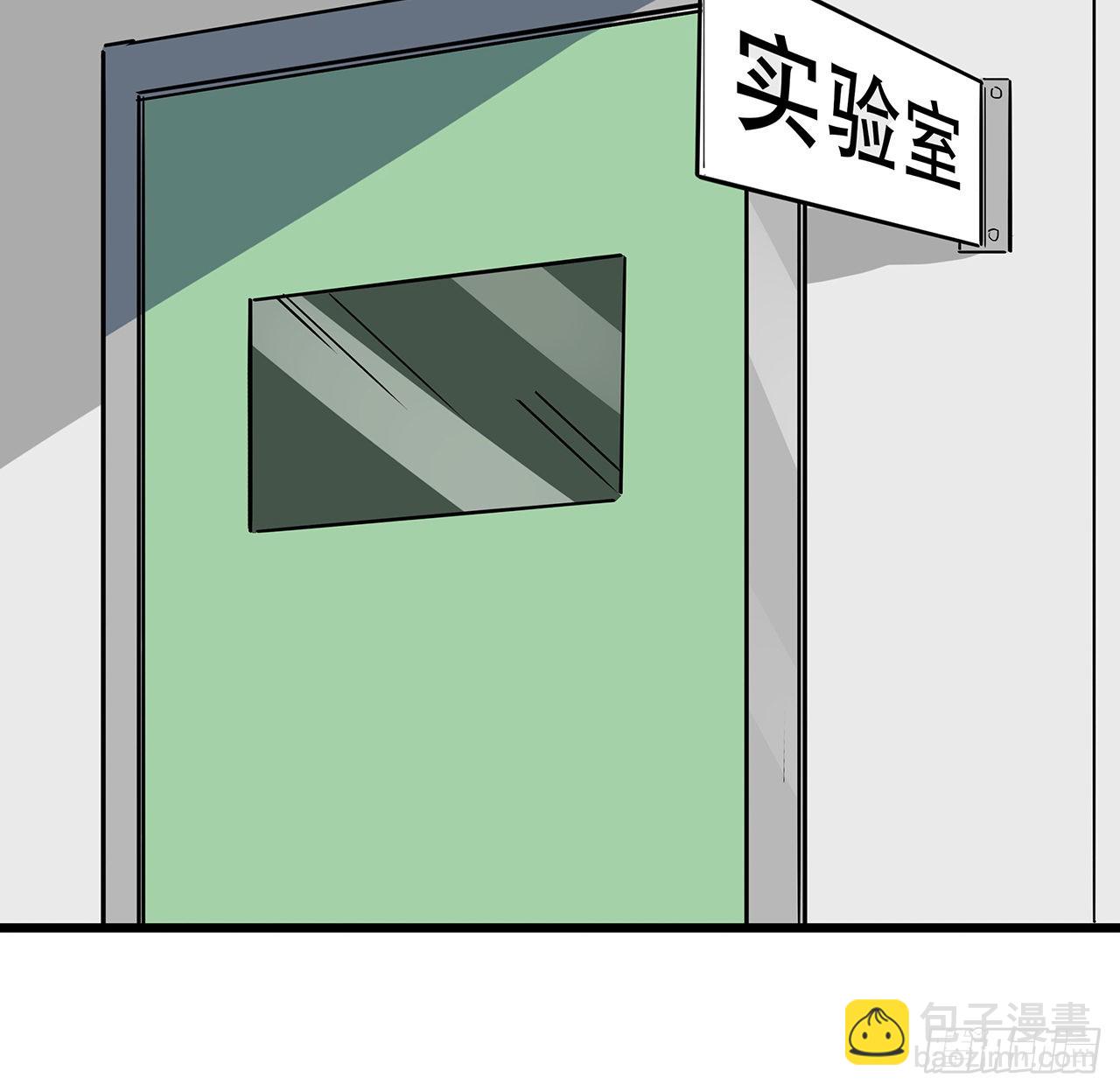 169话 误会大了10