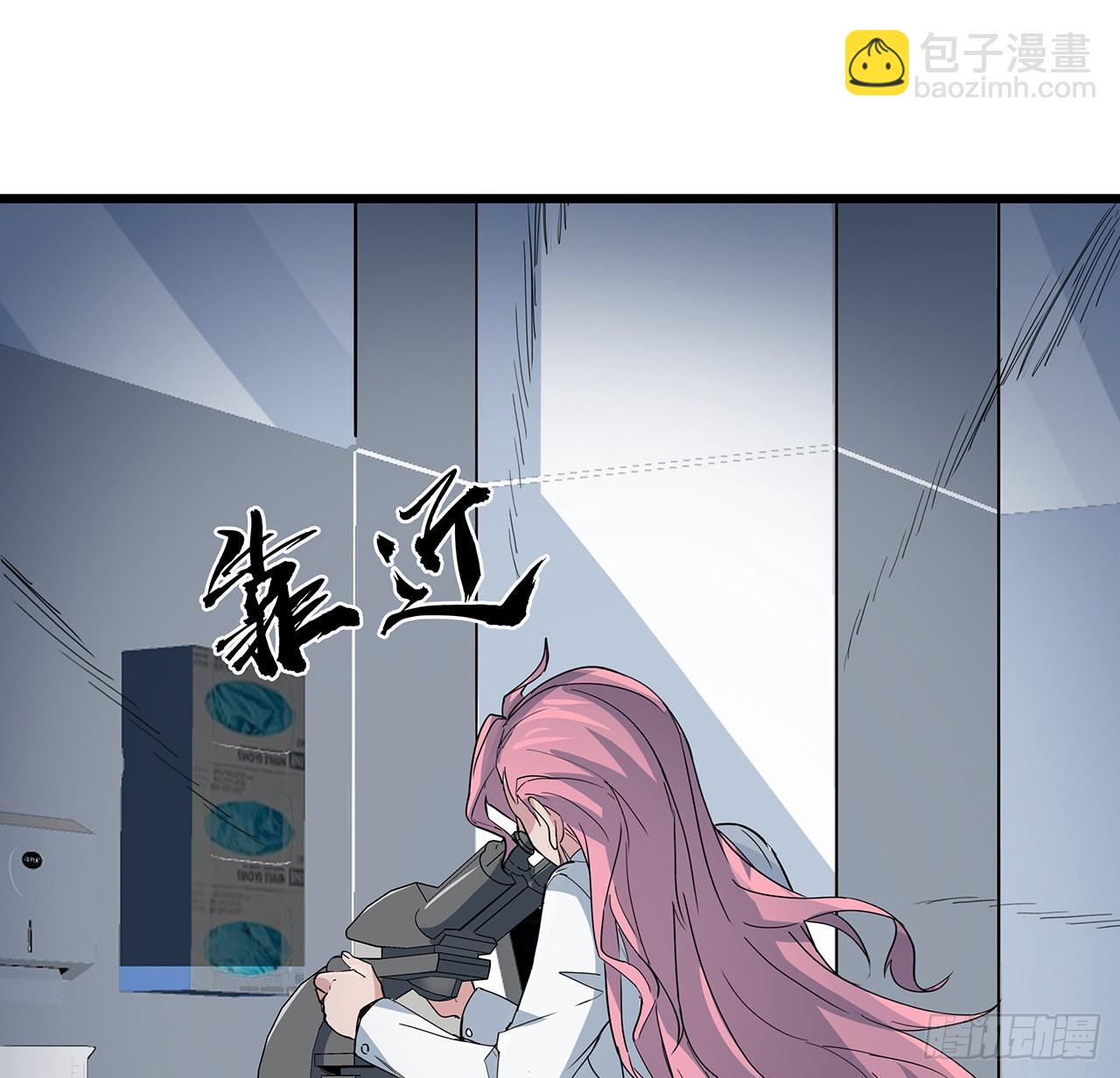 169话 误会大了13