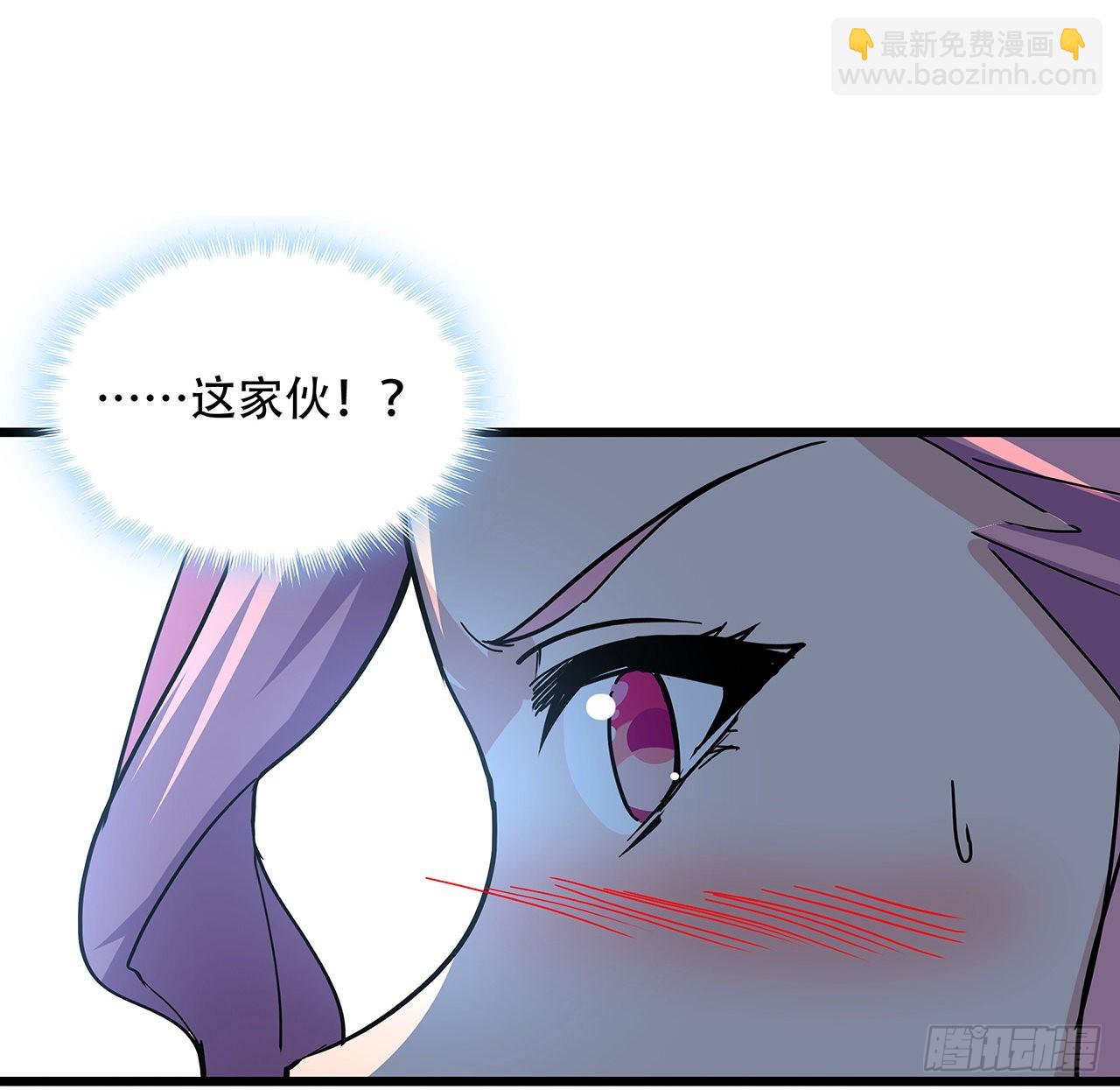 169话 误会大了24