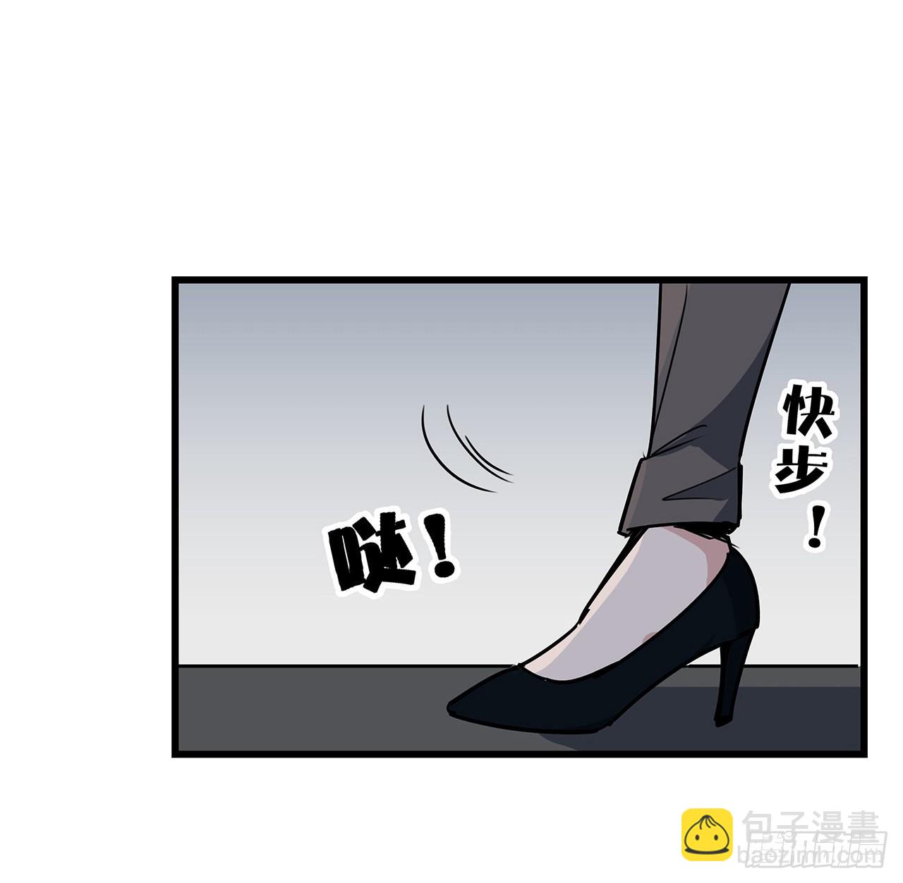 169话 误会大了37