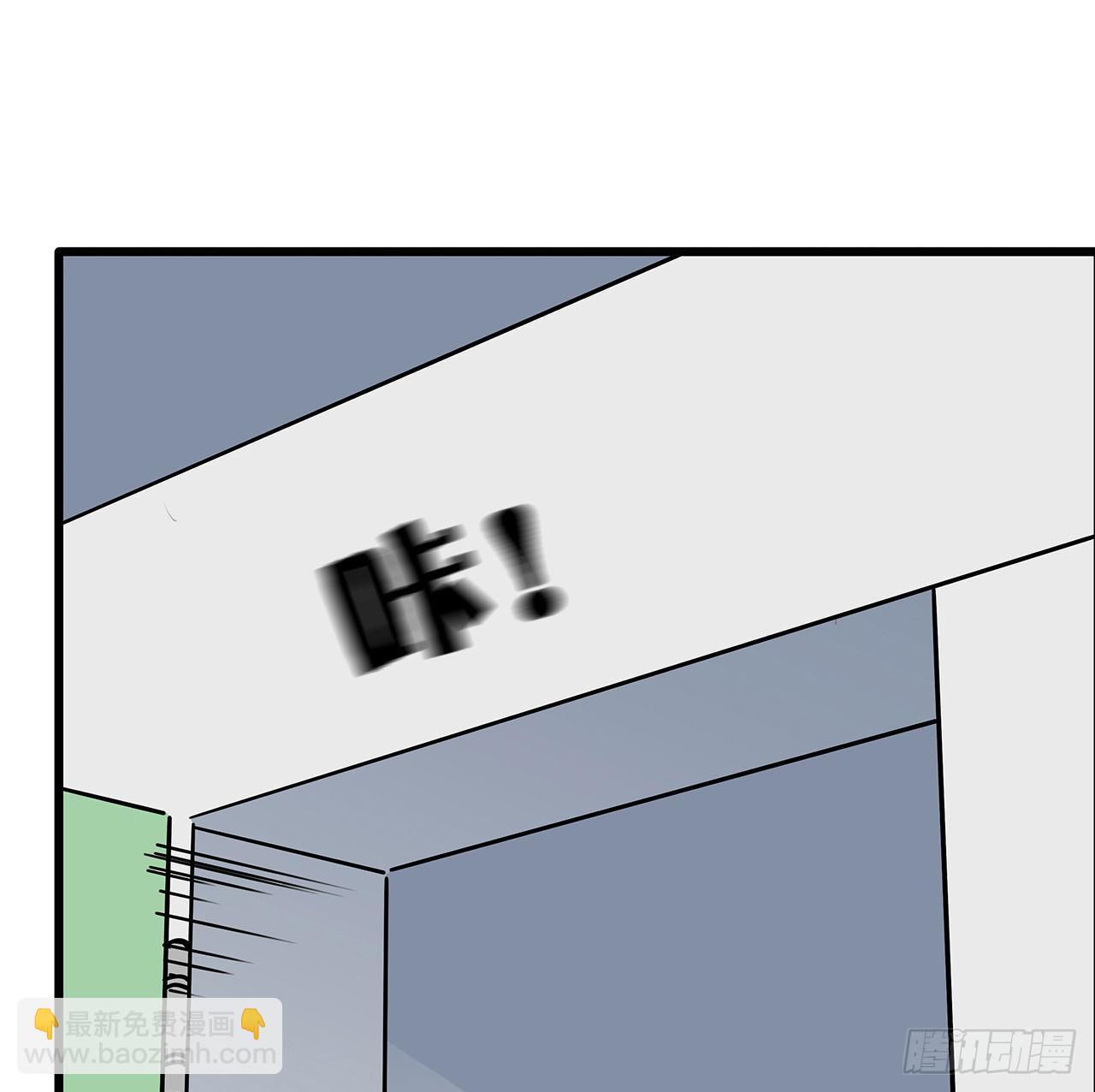 169话 误会大了52