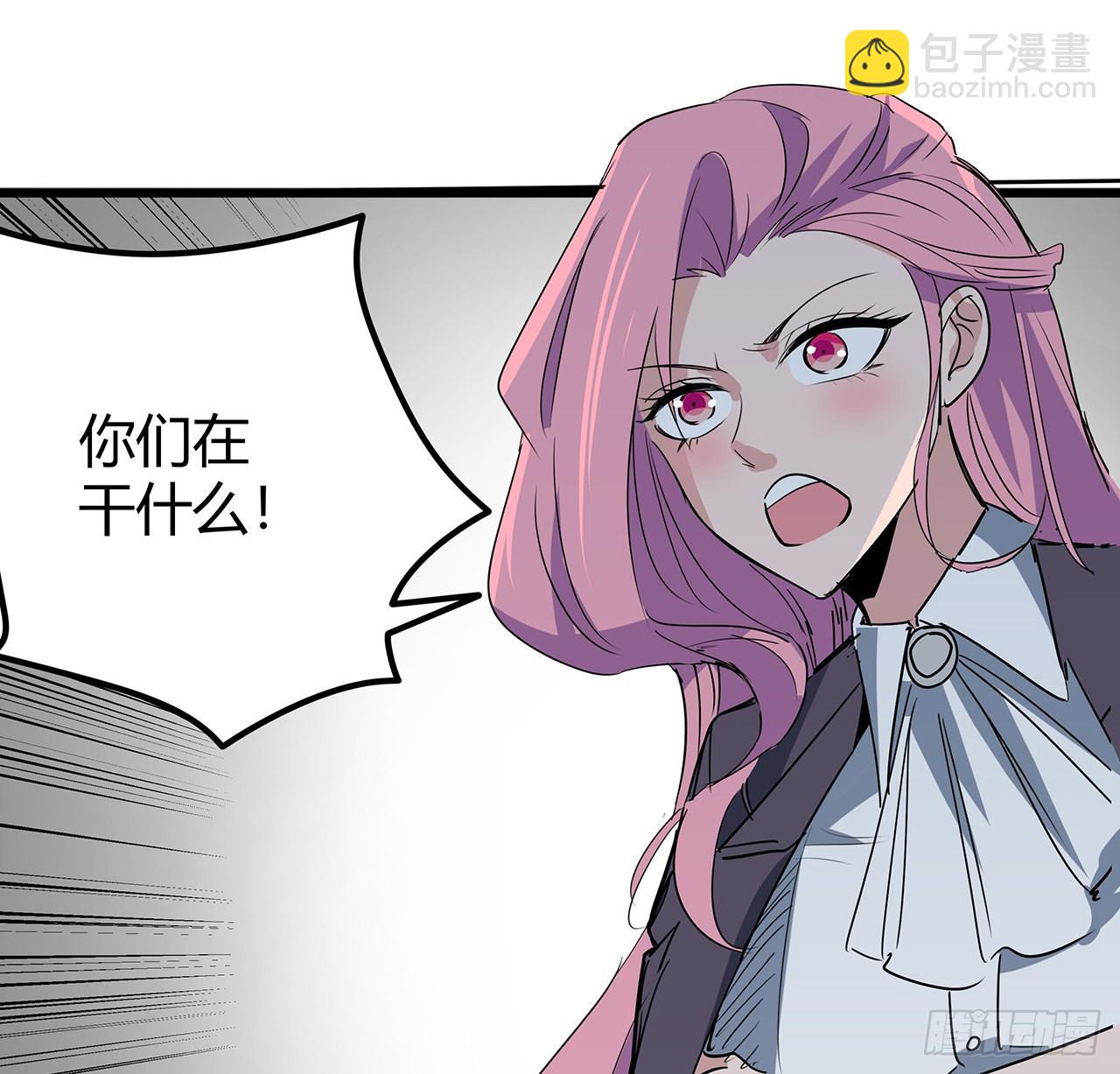 169话 误会大了59