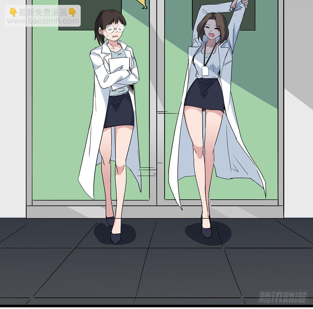 169话 误会大了6