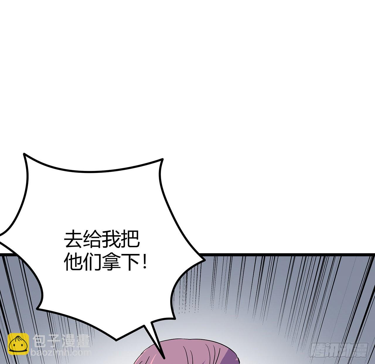 169话 误会大了73