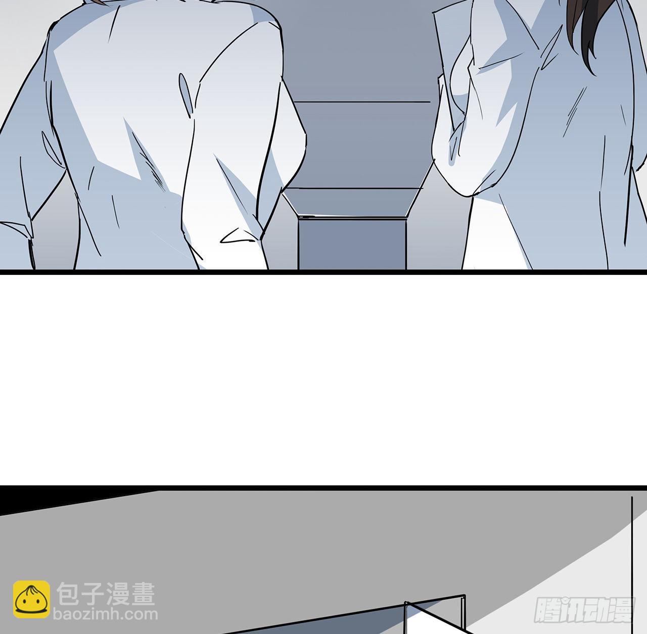 169话 误会大了9