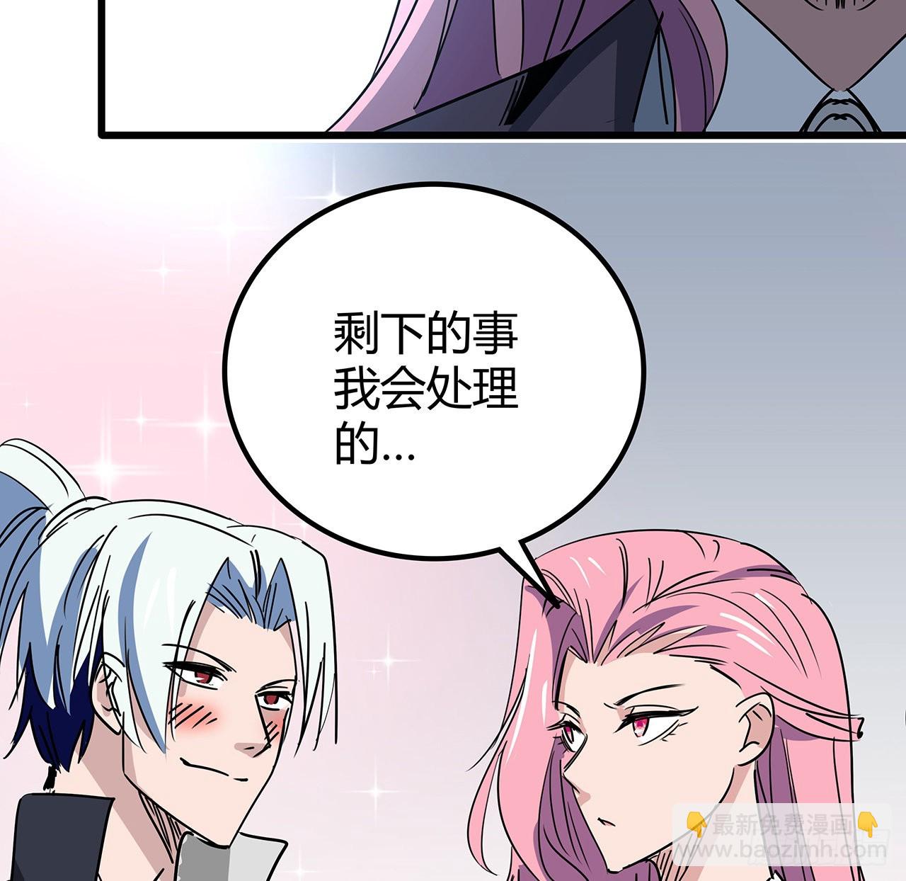 170话 黄金瞳的用法34