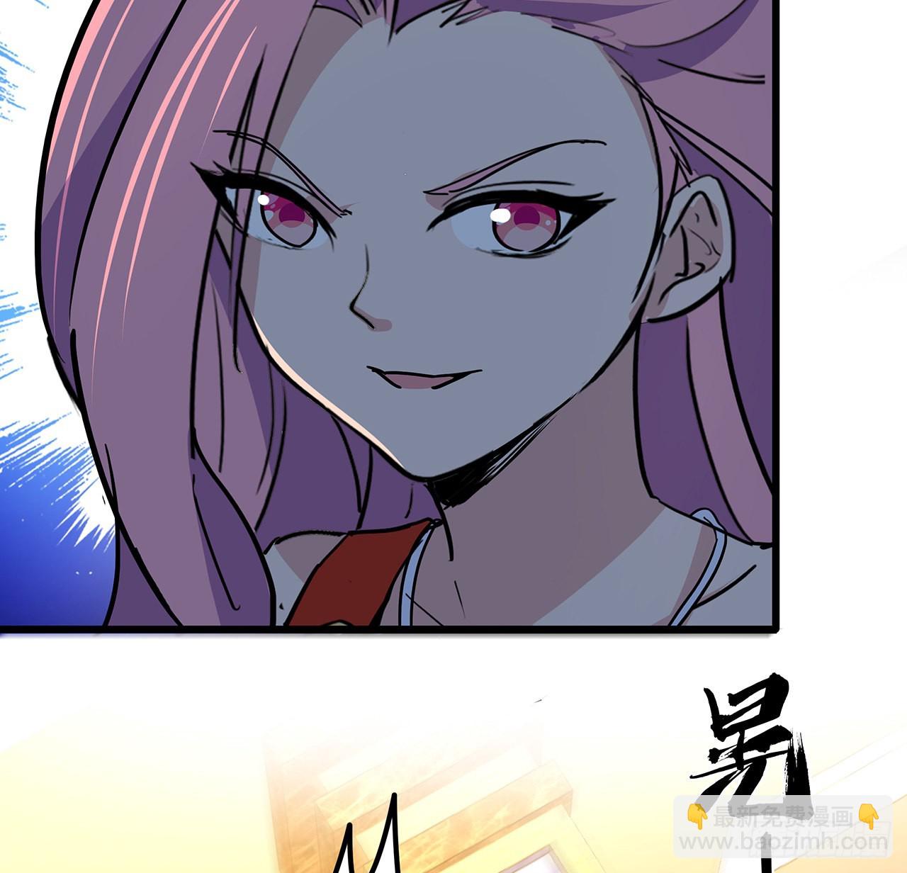 172话 有权停止27