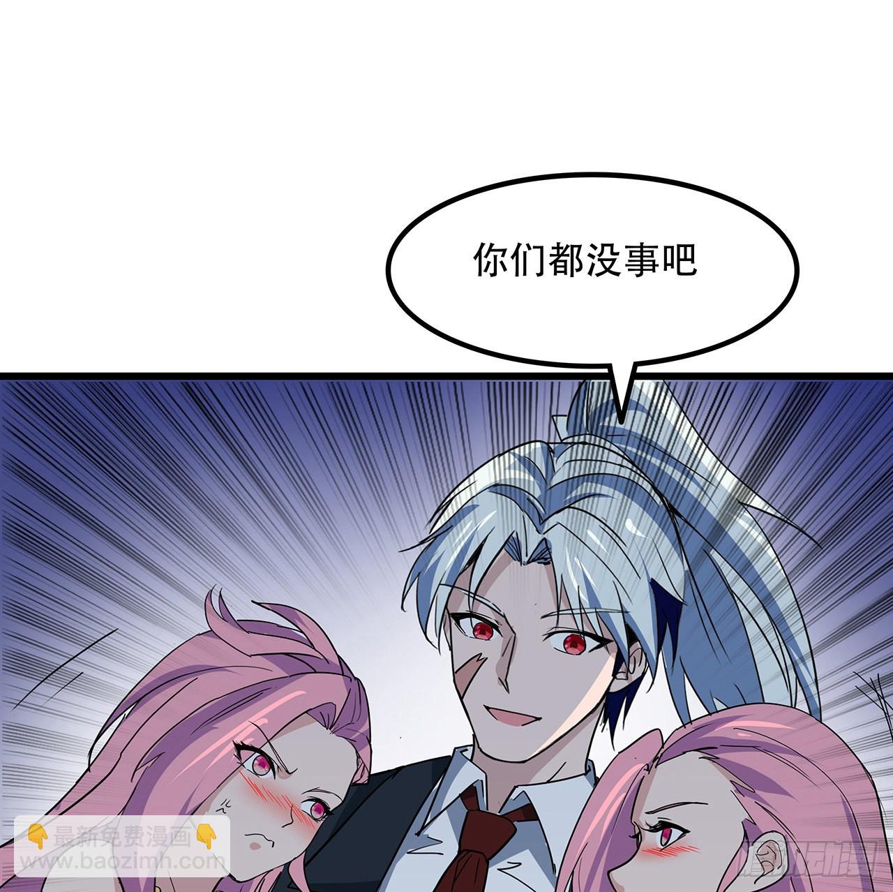 172话 有权停止31