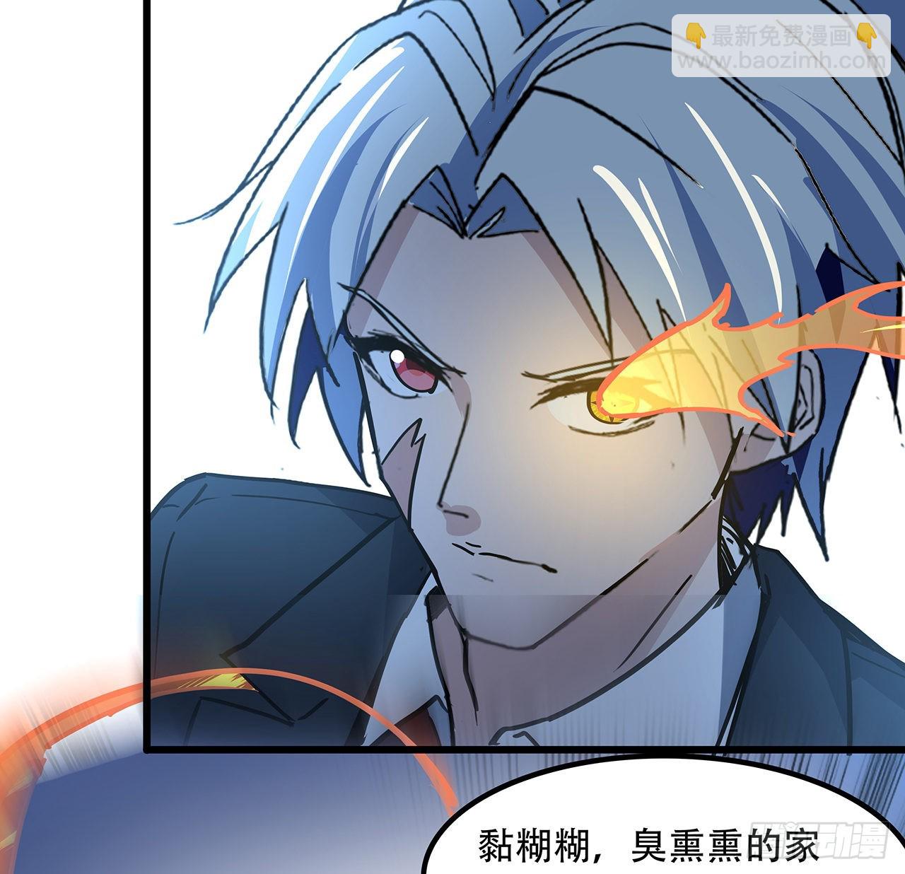 172话 有权停止45