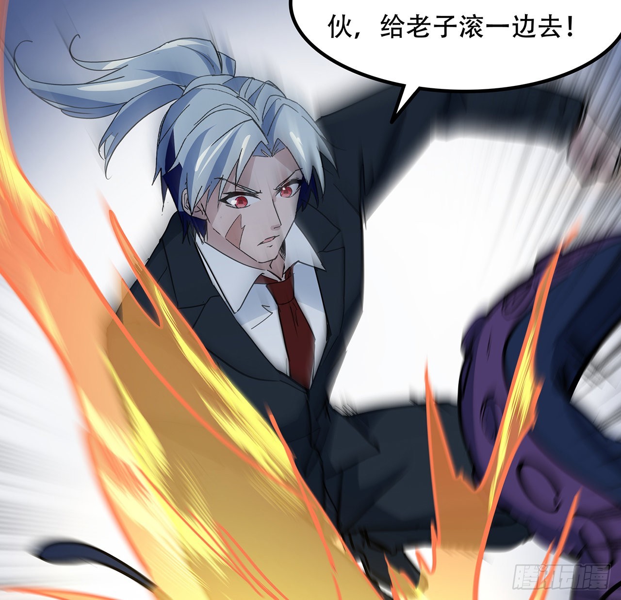 172话 有权停止50