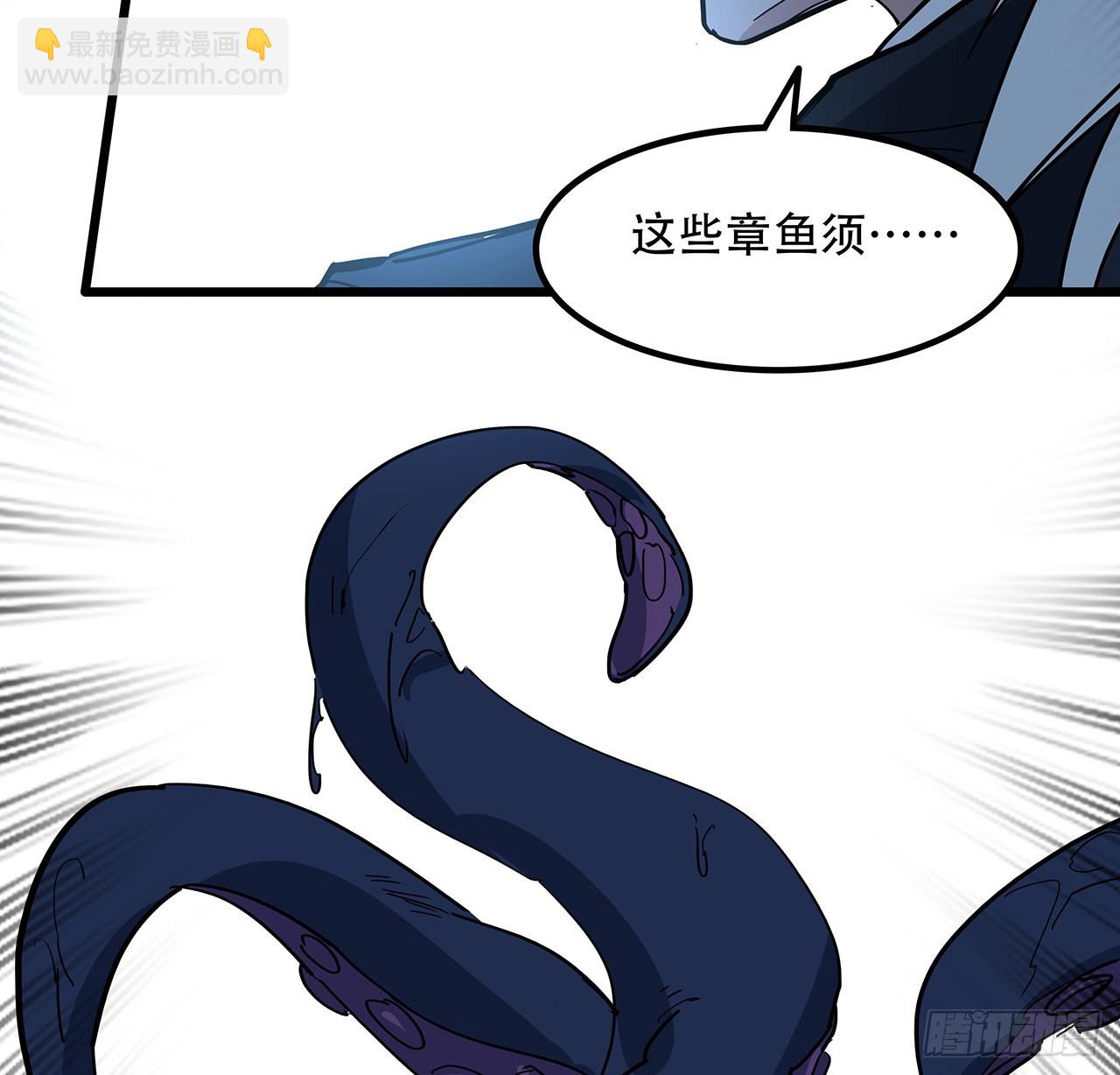 172话 有权停止55