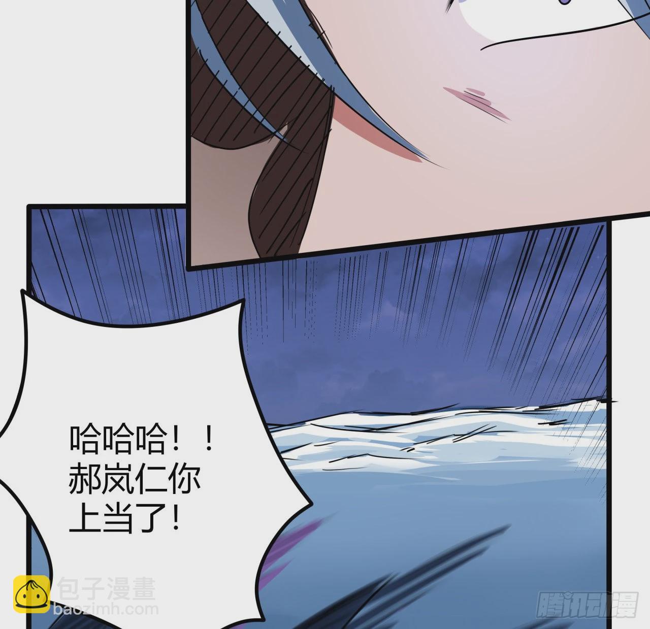173话 原来是你65