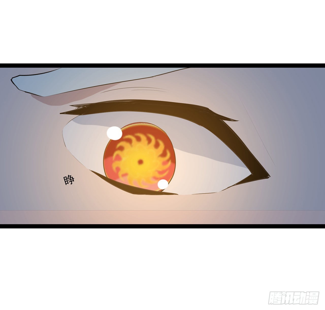 174话 你打不过我的1