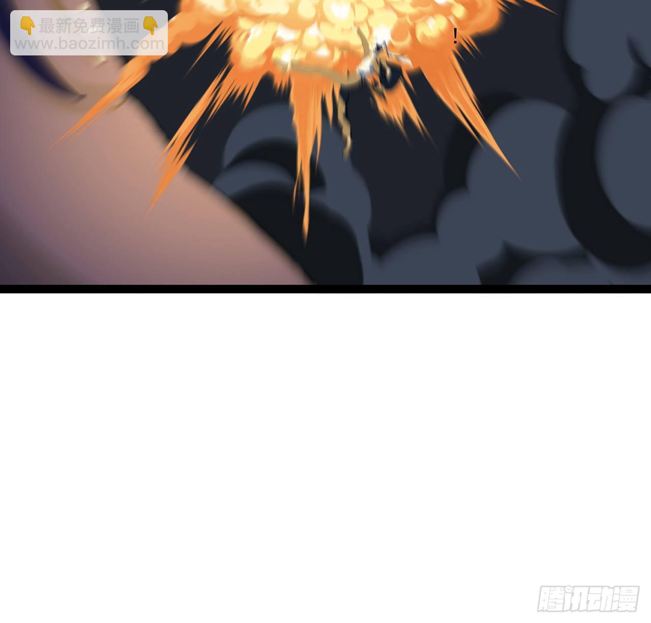 174话 你打不过我的10