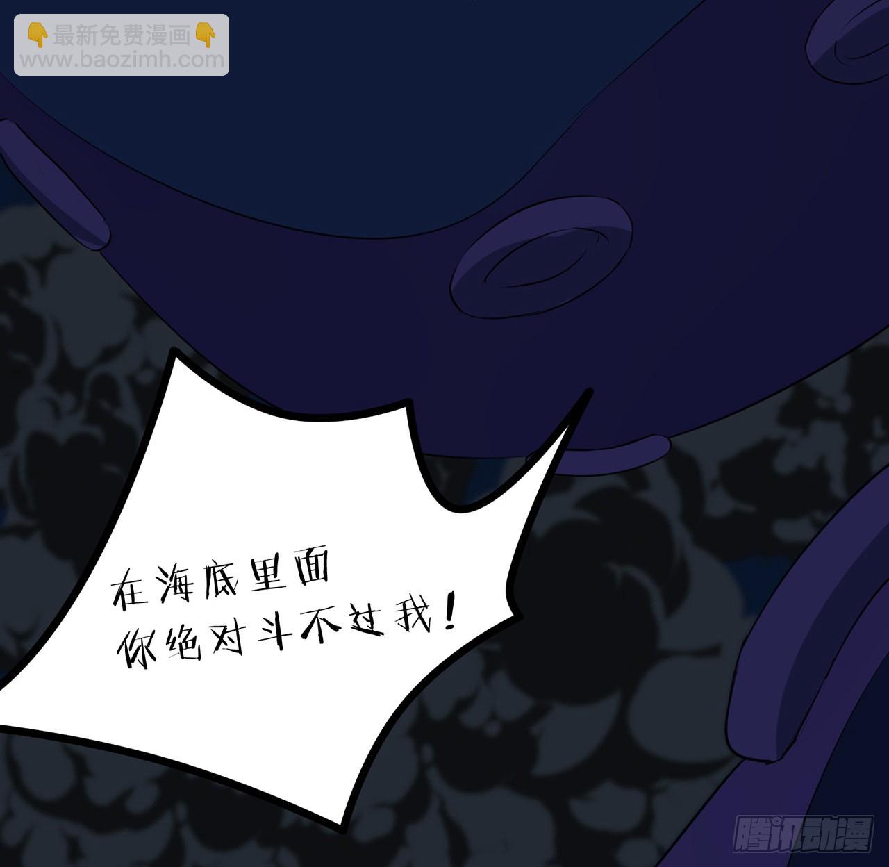 174话 你打不过我的19