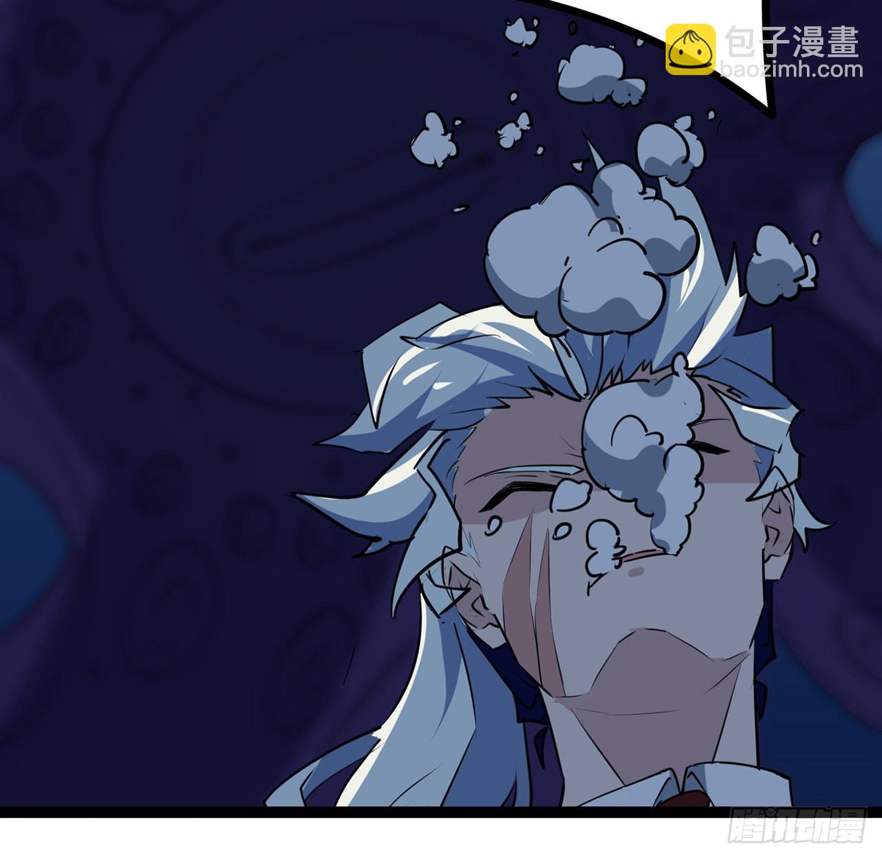174话 你打不过我的24