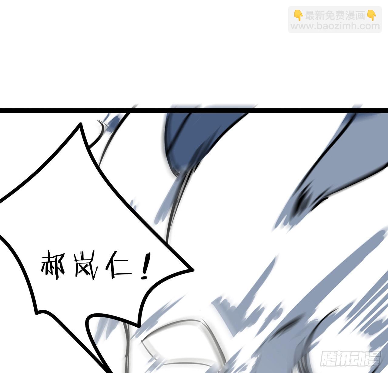 174话 你打不过我的44