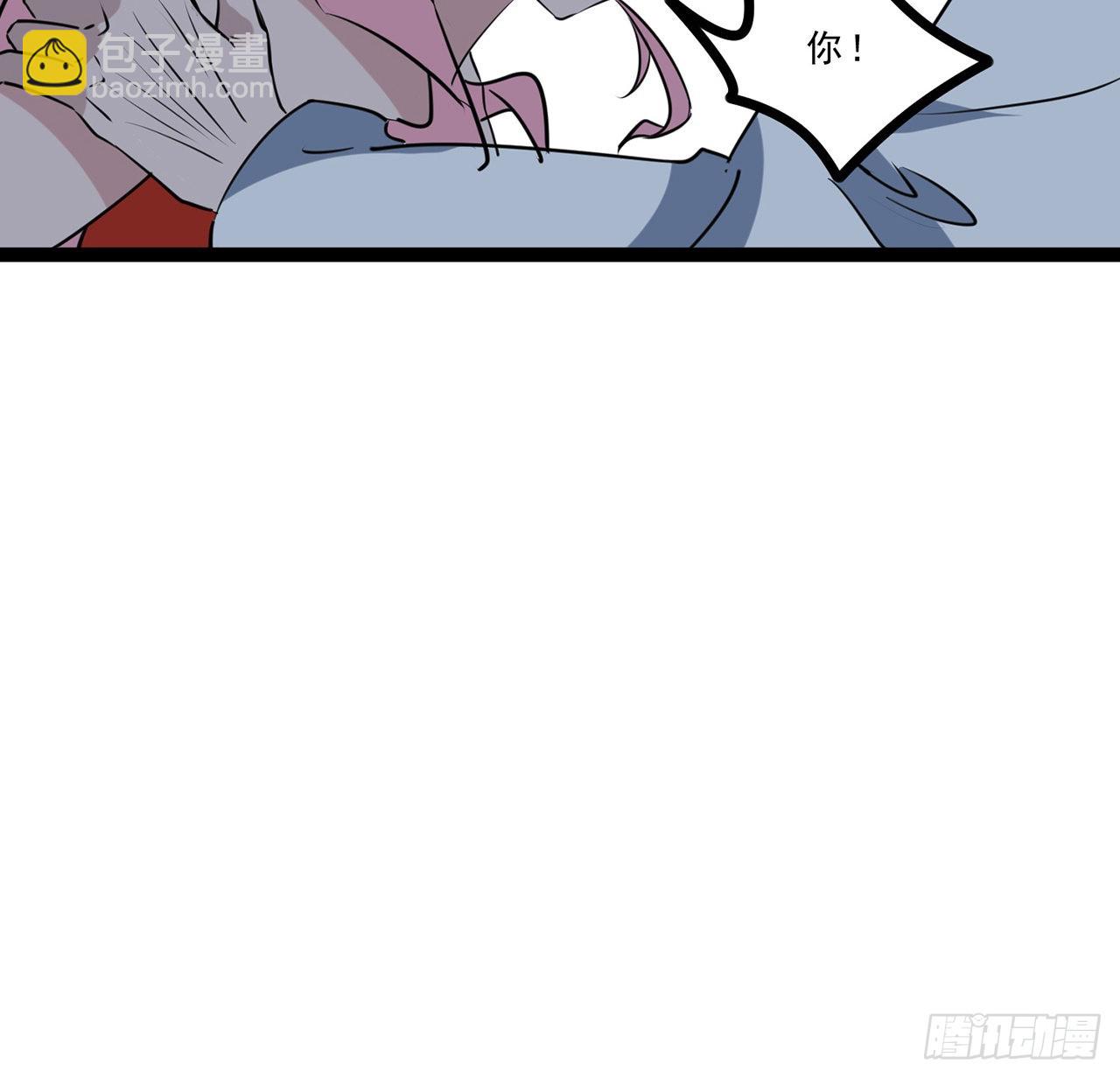 174话 你打不过我的68