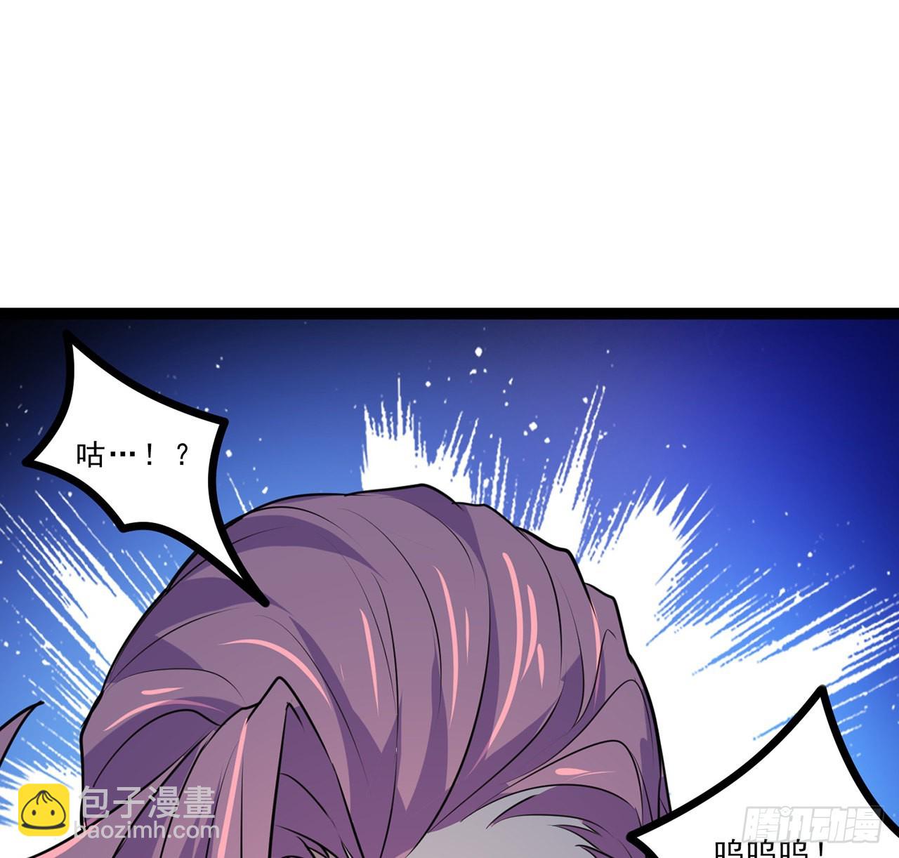 175话 加入我们的大家庭14