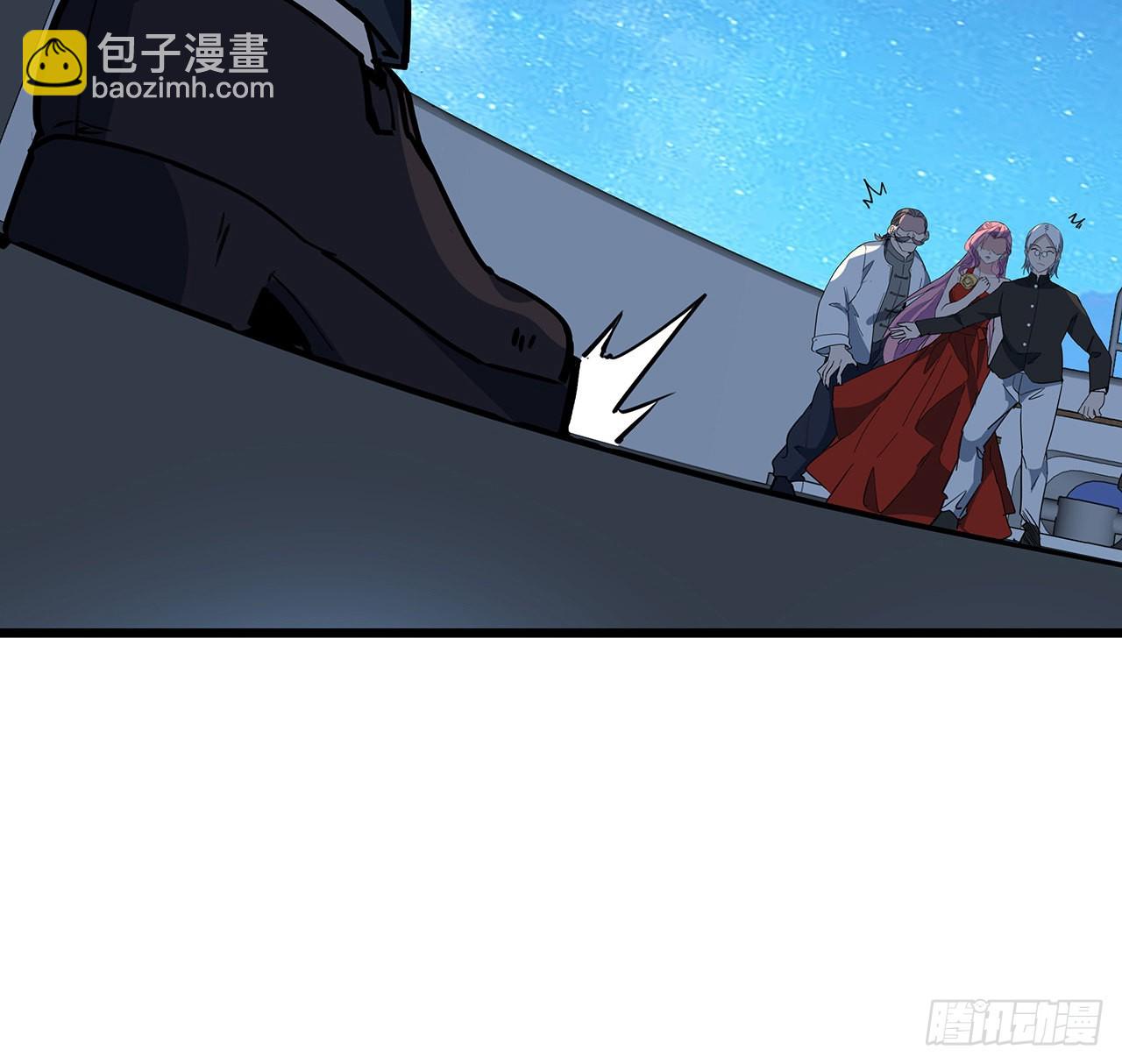 175话 加入我们的大家庭29