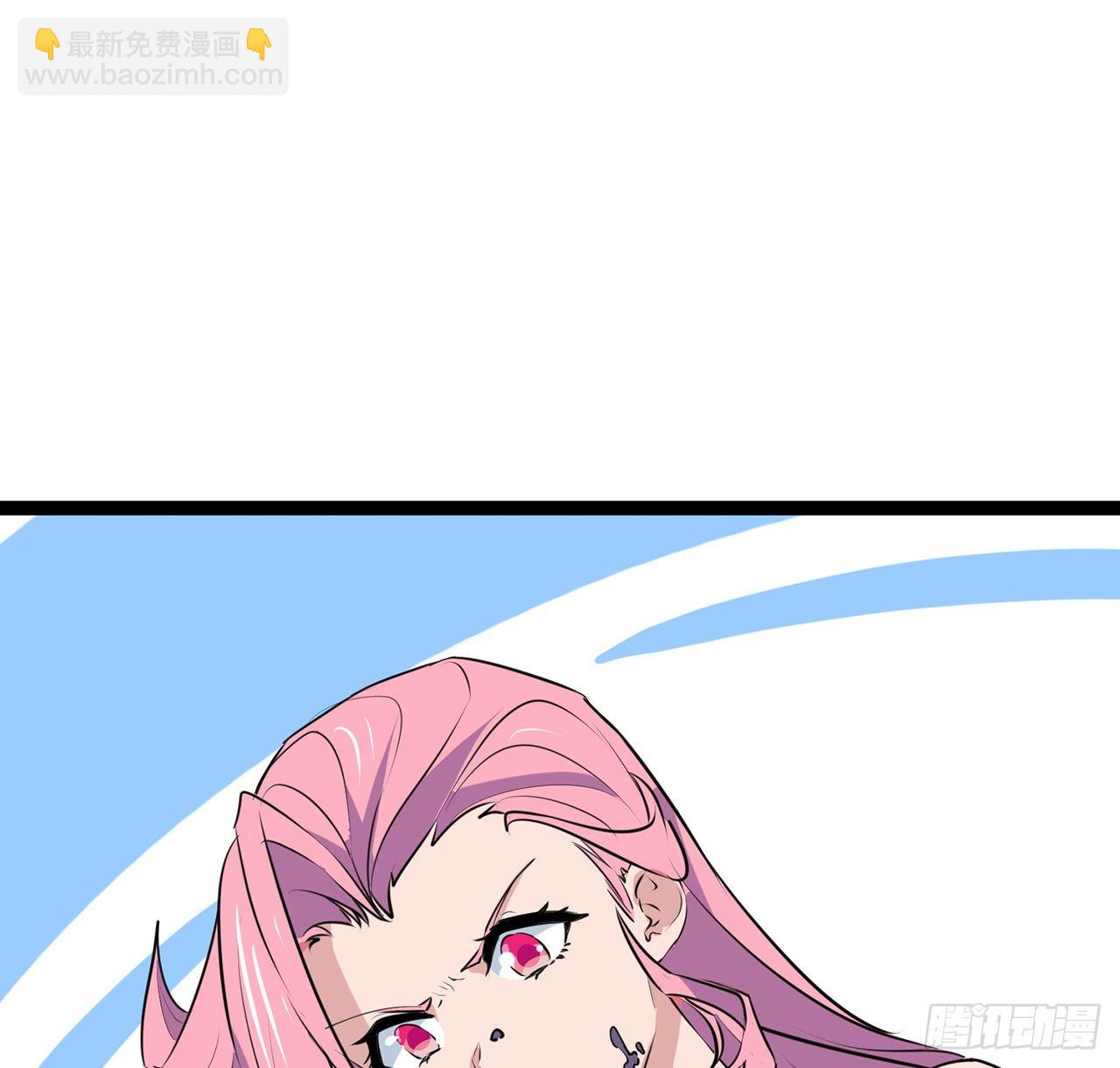 175话 加入我们的大家庭3