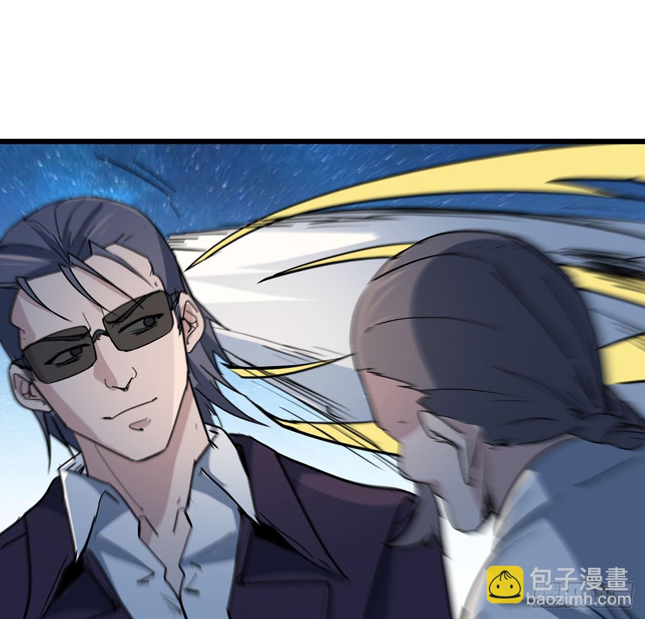 175话 加入我们的大家庭41