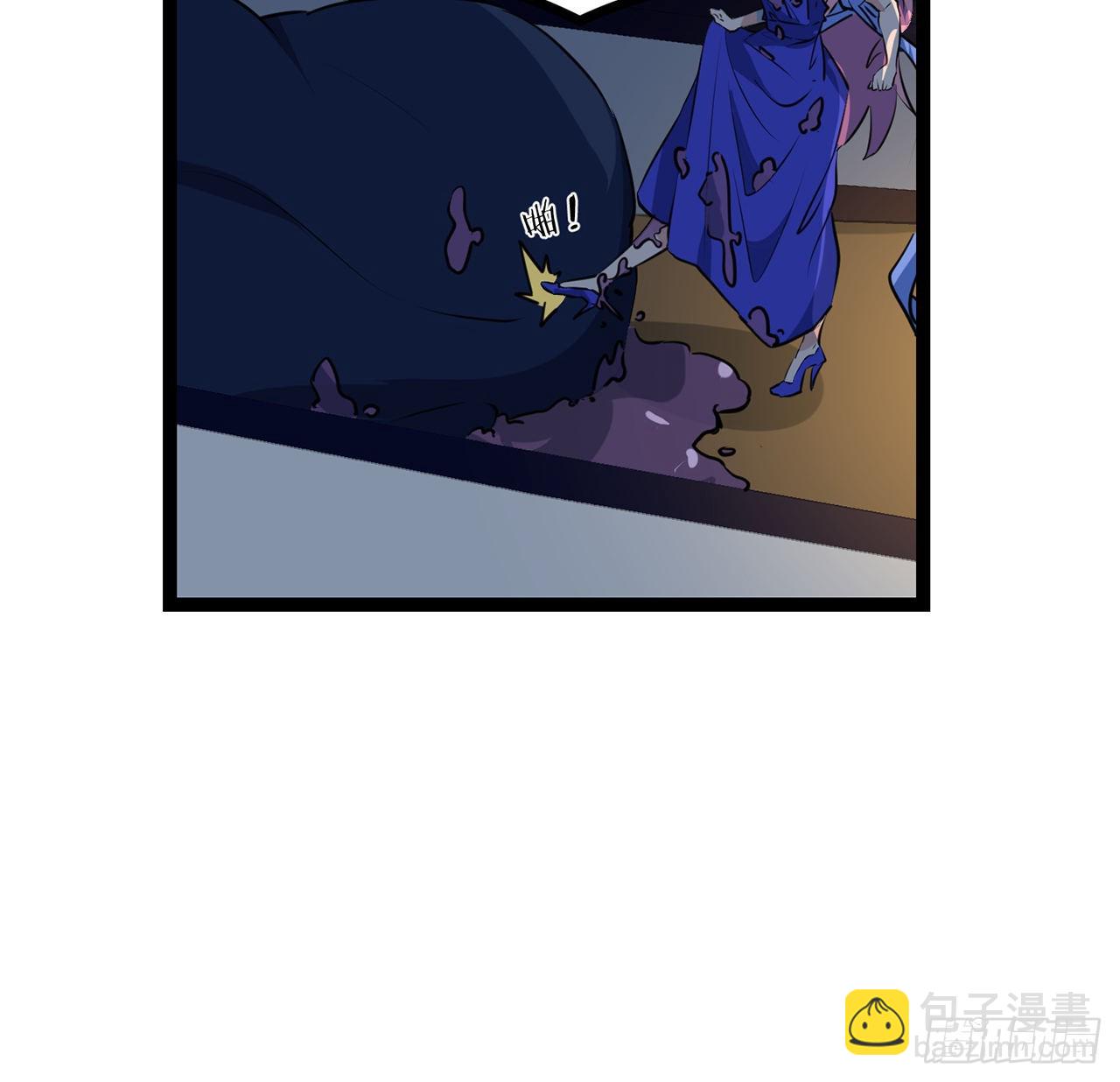 175话 加入我们的大家庭6