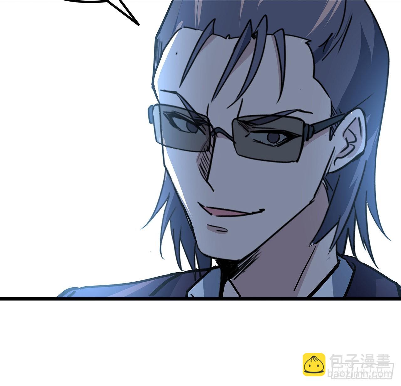 175话 加入我们的大家庭62