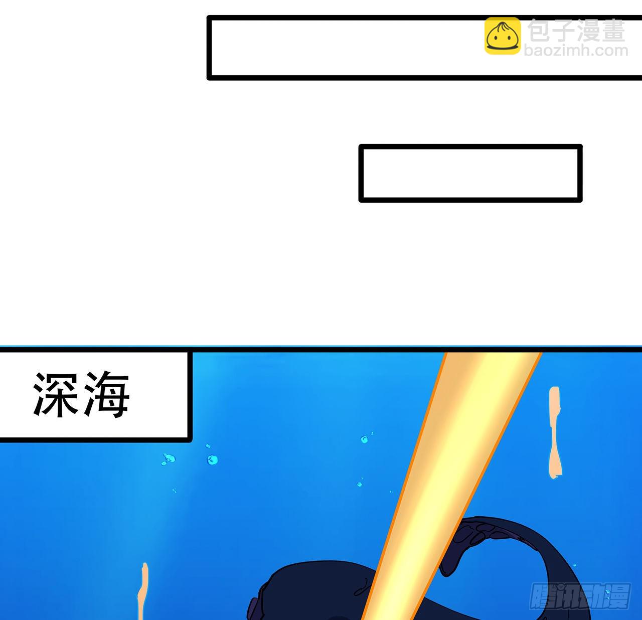 175话 加入我们的大家庭63