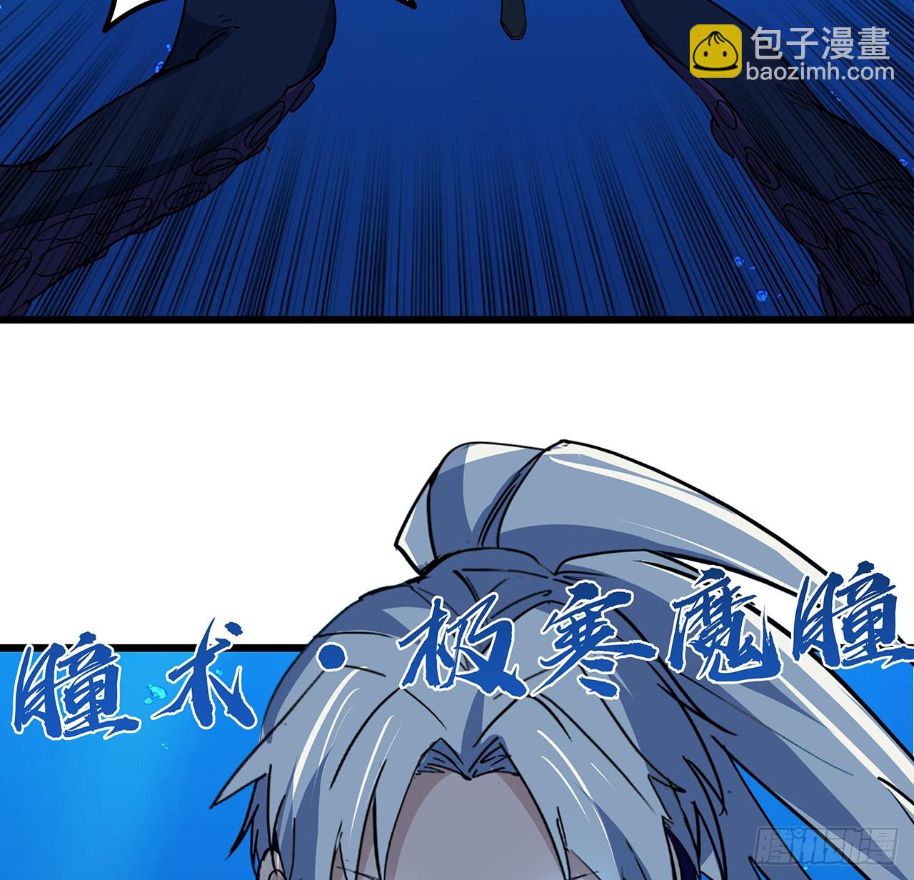 175话 加入我们的大家庭66