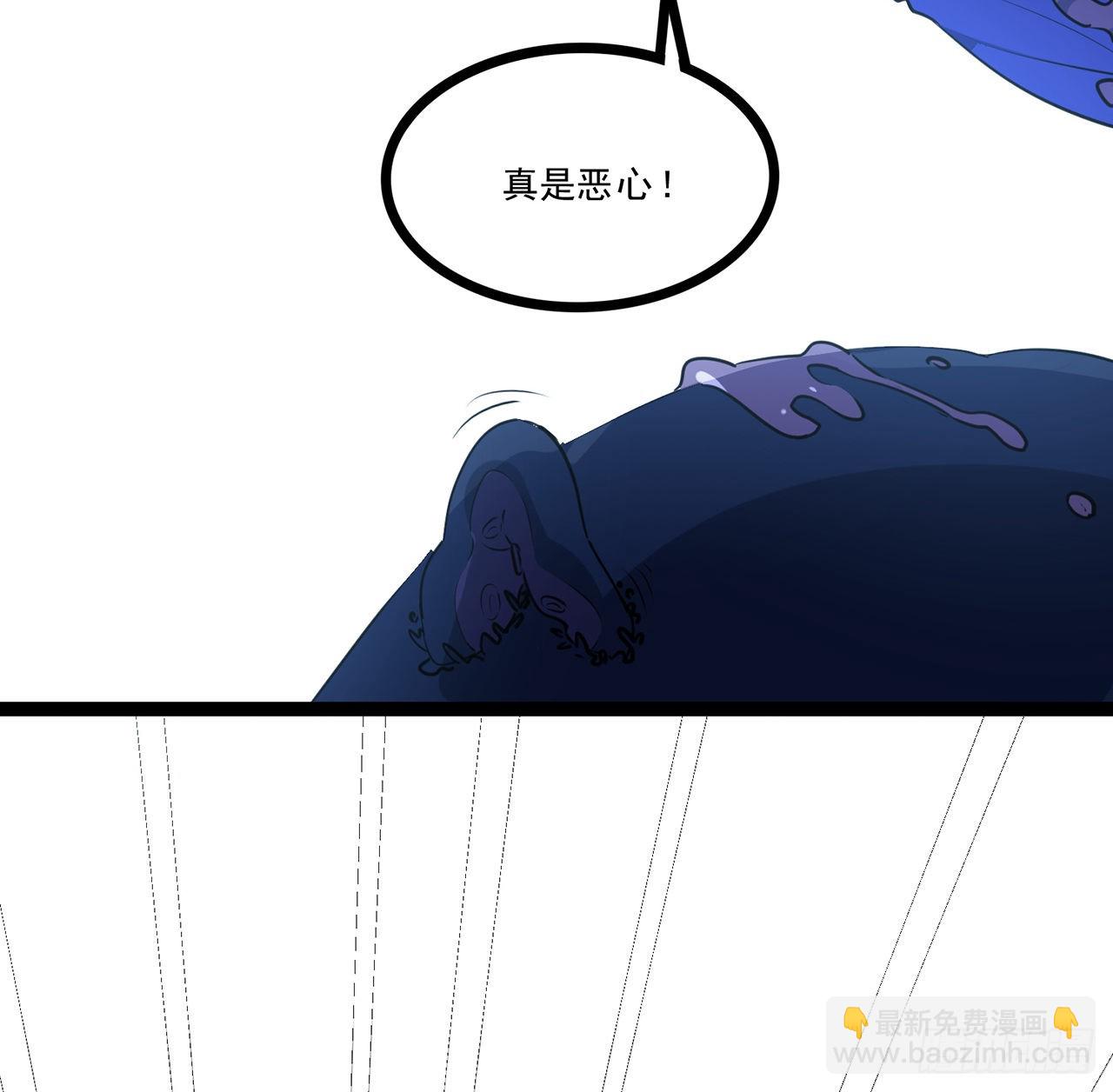 175话 加入我们的大家庭8