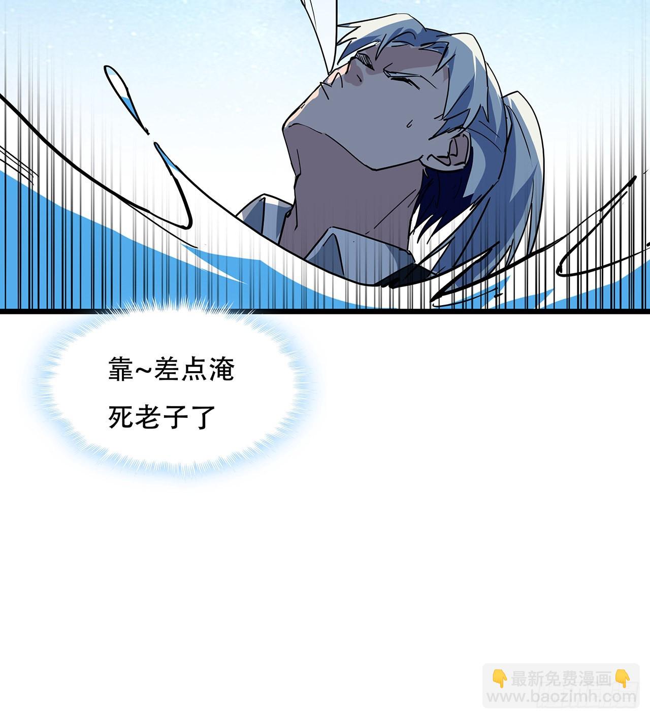 176话 把你知道的都告诉我12