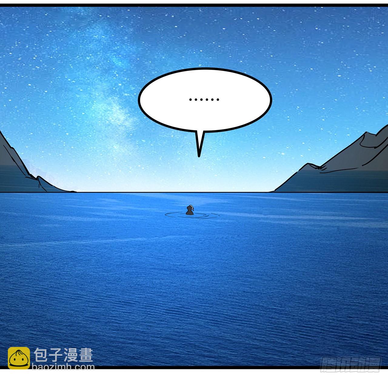 176话 把你知道的都告诉我13