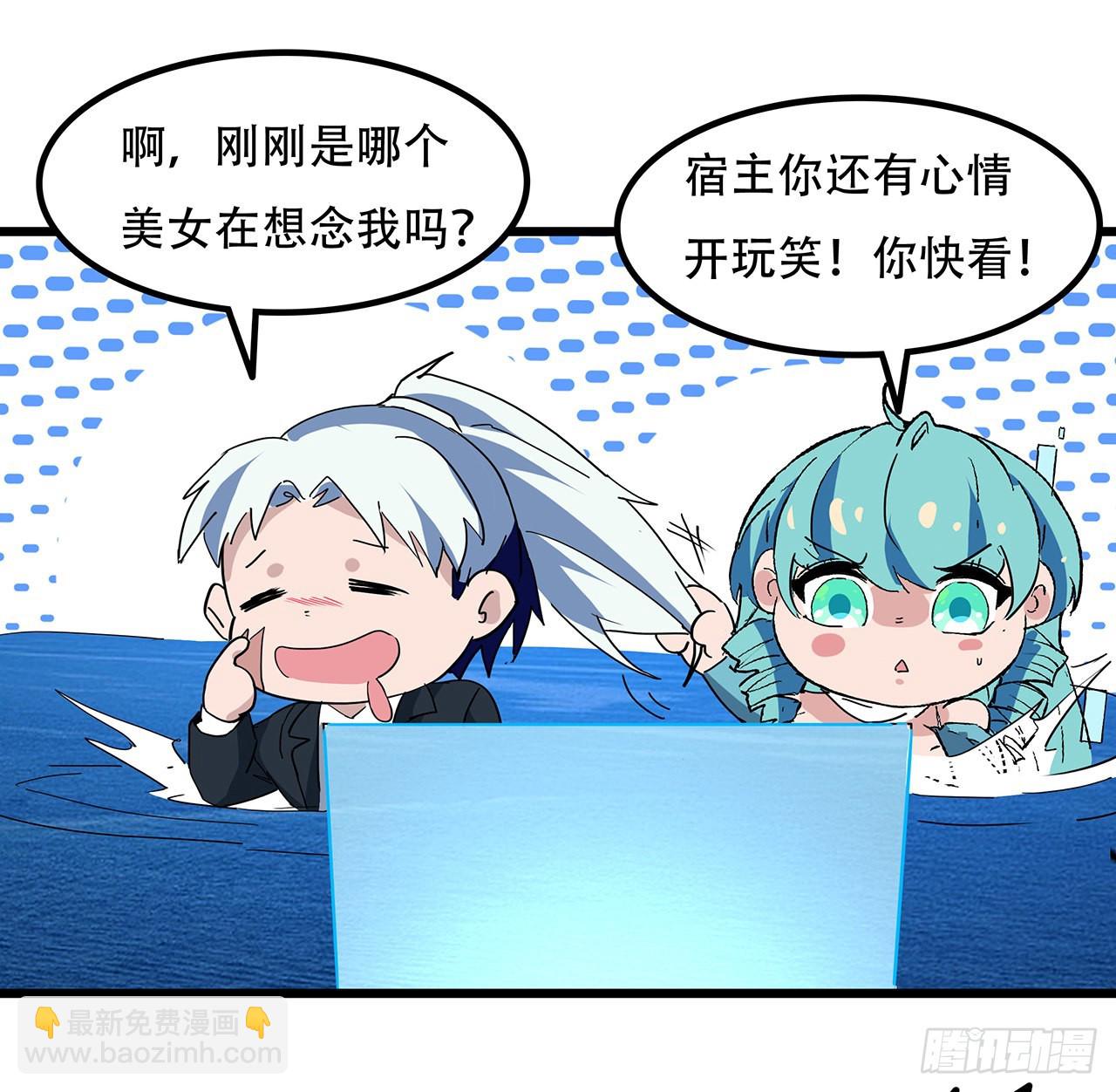 176话 把你知道的都告诉我17