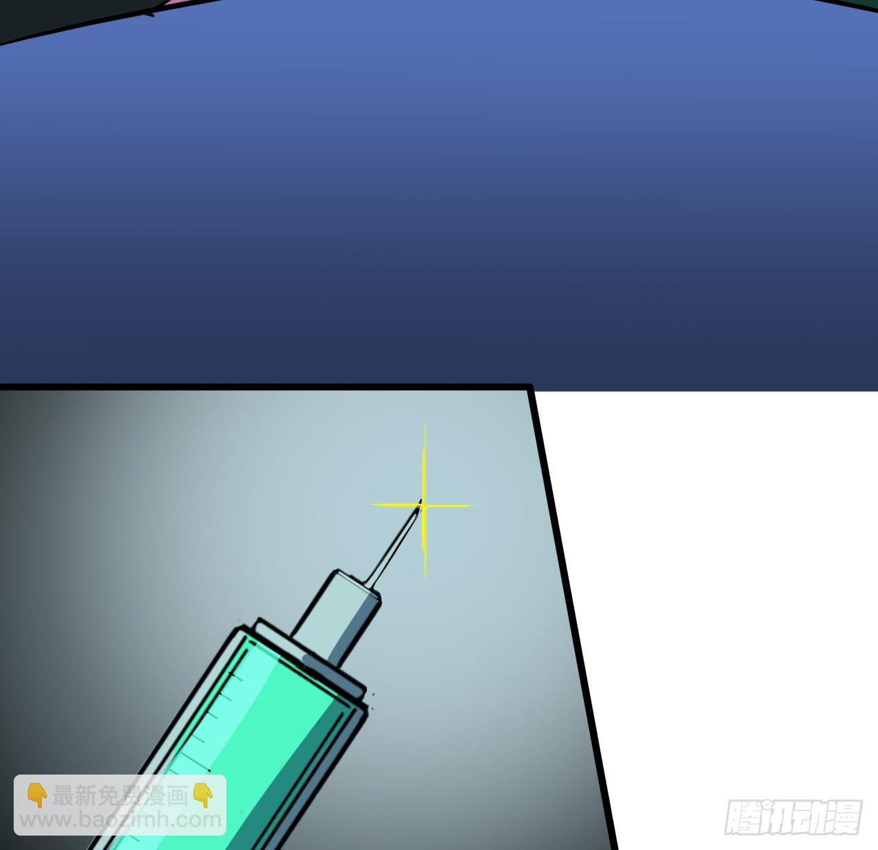 176话 把你知道的都告诉我26