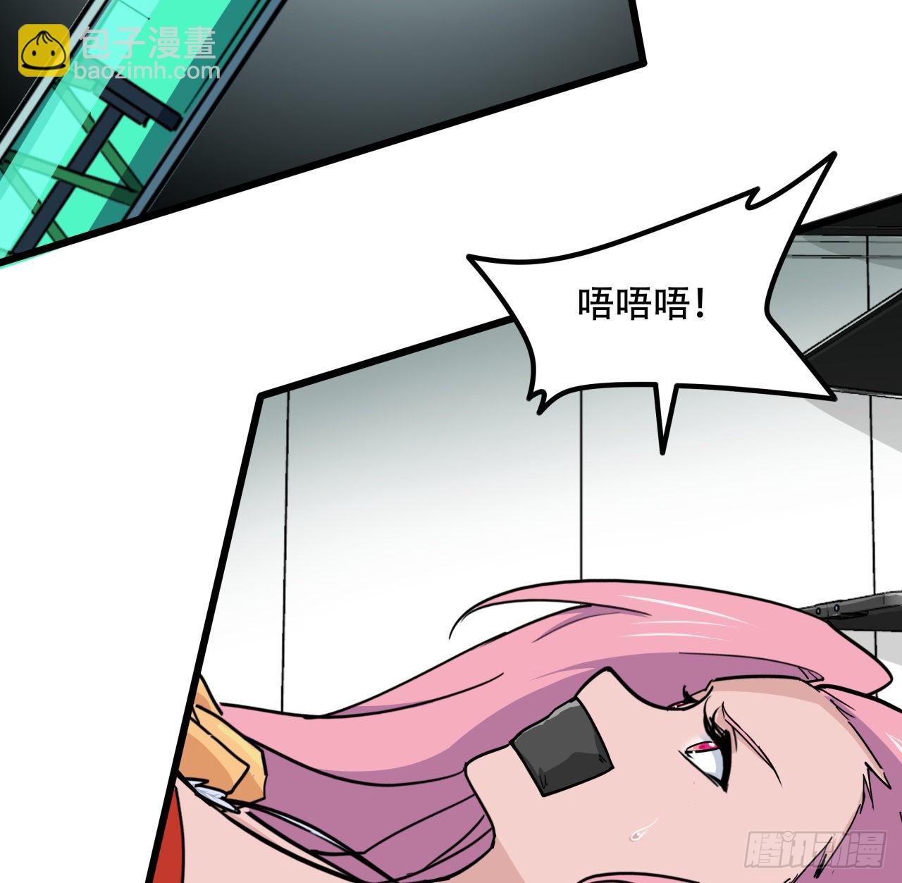 176话 把你知道的都告诉我27