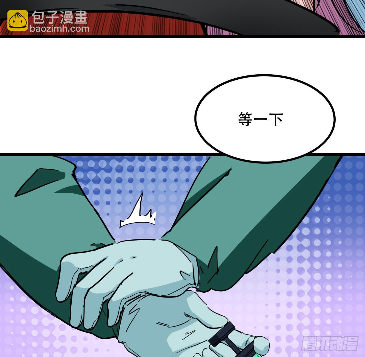 176话 把你知道的都告诉我30