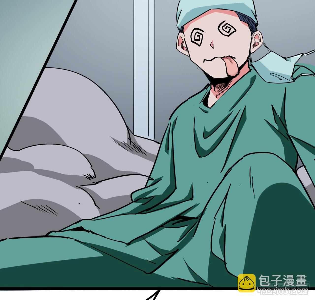176话 把你知道的都告诉我41