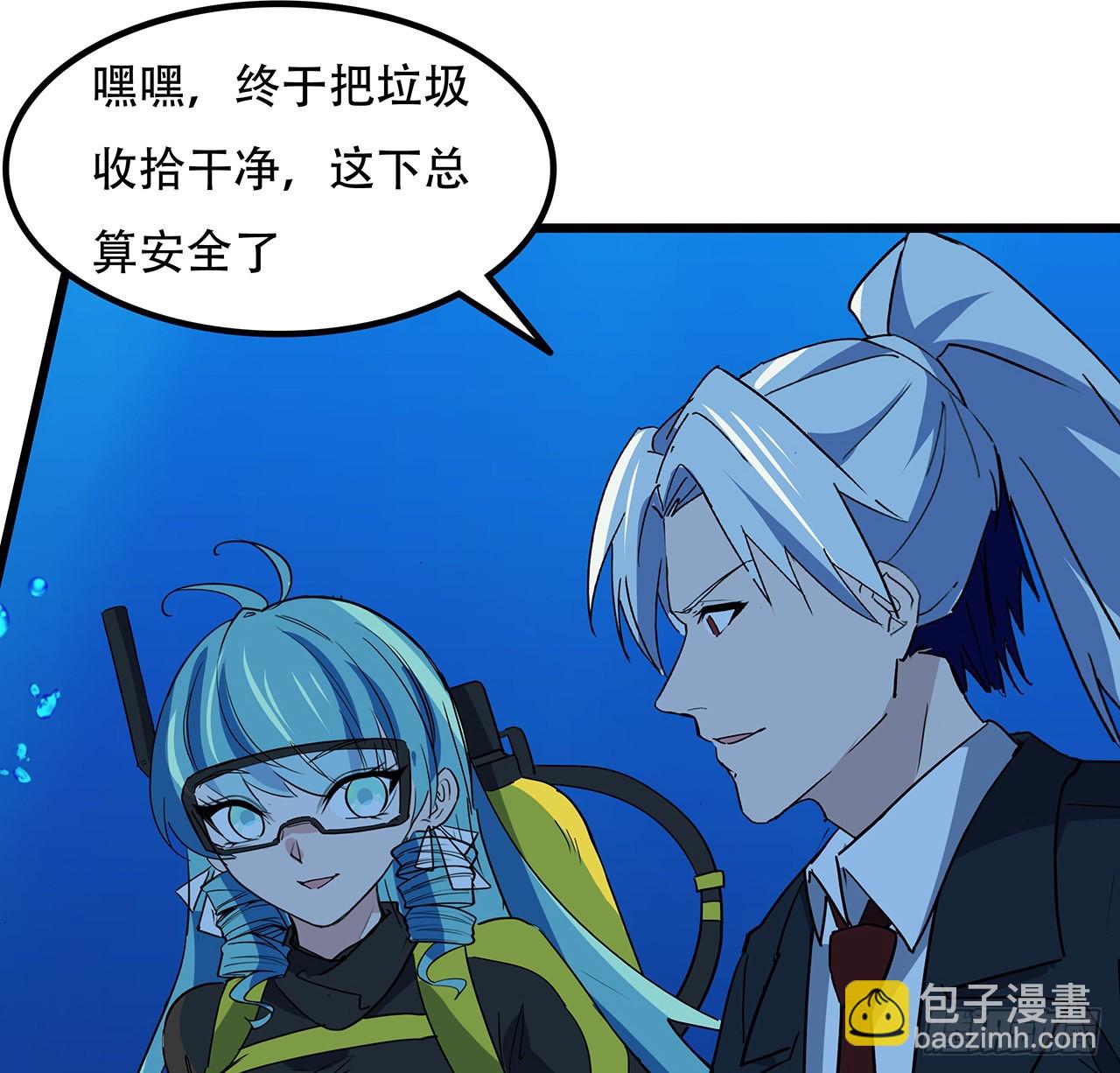 176话 把你知道的都告诉我5